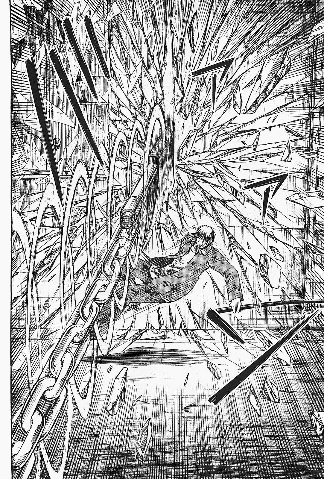 Higanjima - Saigo no 47 Hiai Chapter 45 page 6 - Chapter 45: What He Really Thinks