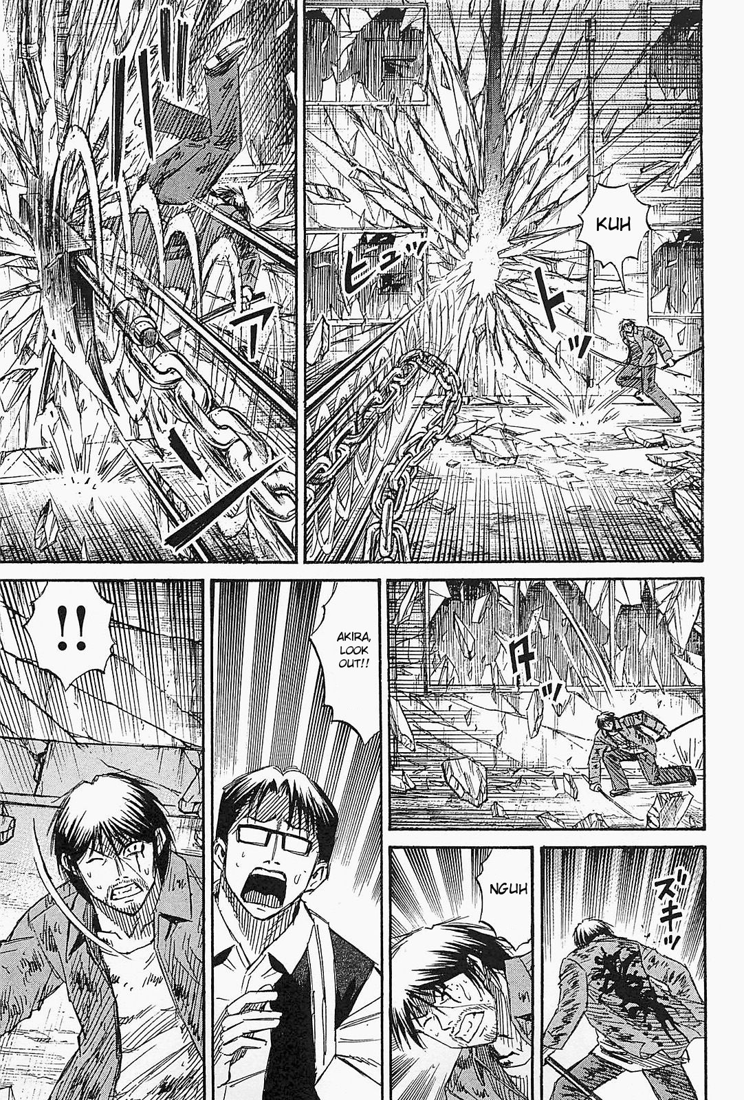 Higanjima - Saigo no 47 Hiai Chapter 45 page 7 - Chapter 45: What He Really Thinks