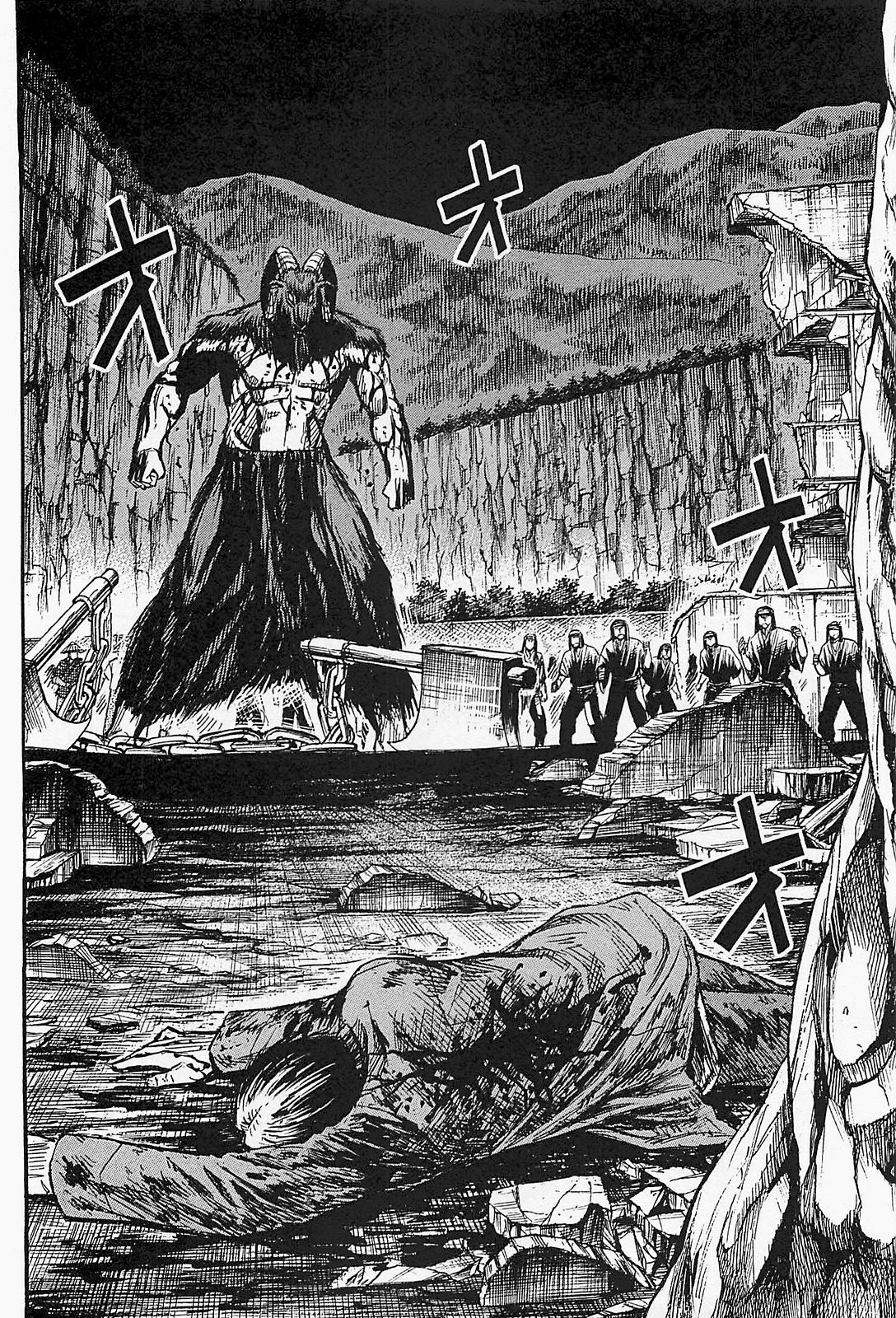Higanjima - Saigo no 47 Hiai Chapter 46 page 12 - Chapter 46: Fist