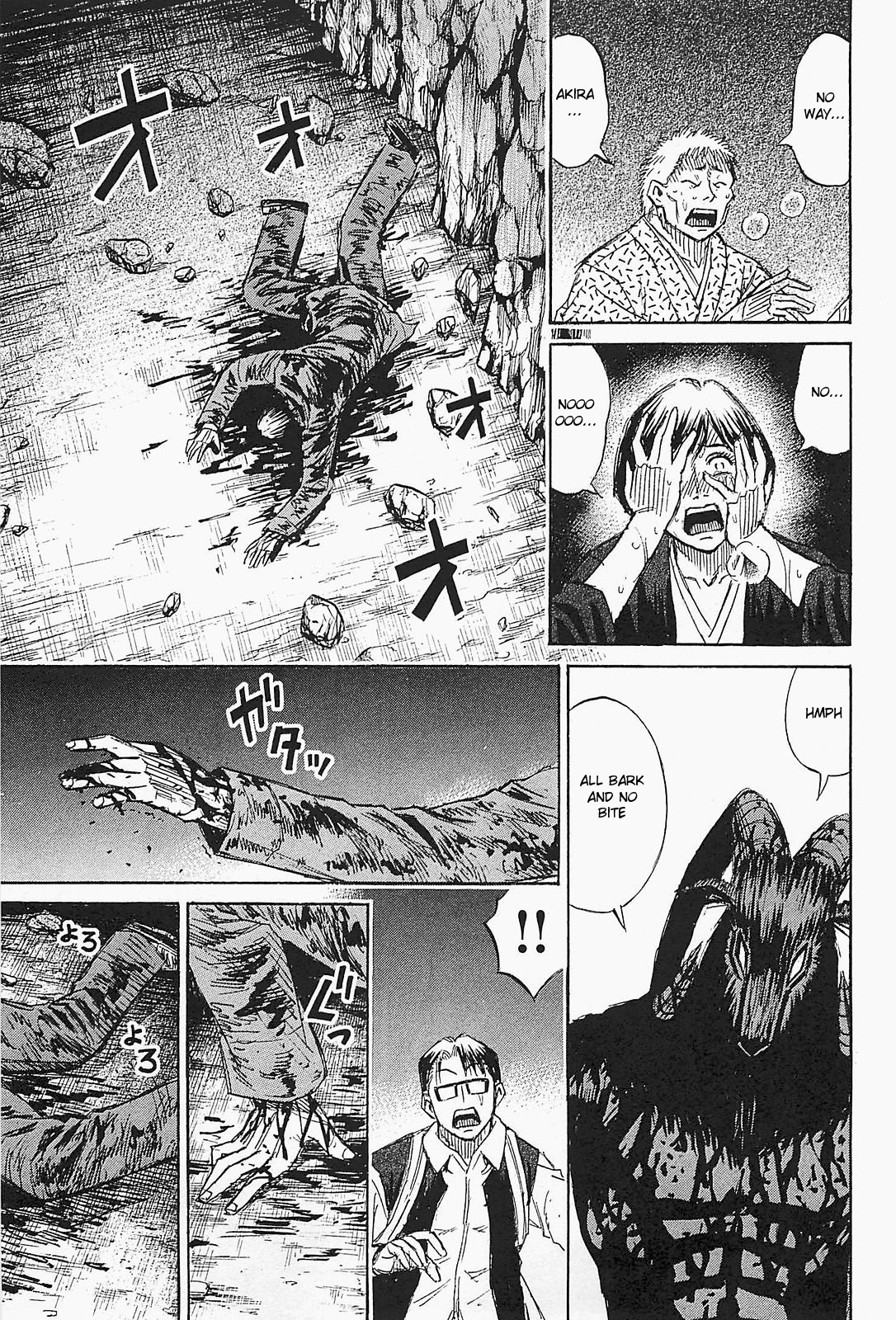 Higanjima - Saigo no 47 Hiai Chapter 46 page 13 - Chapter 46: Fist