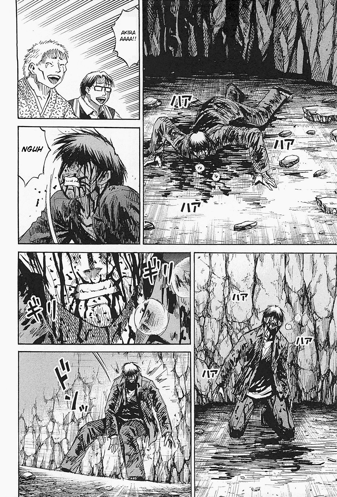 Higanjima - Saigo no 47 Hiai Chapter 46 page 14 - Chapter 46: Fist
