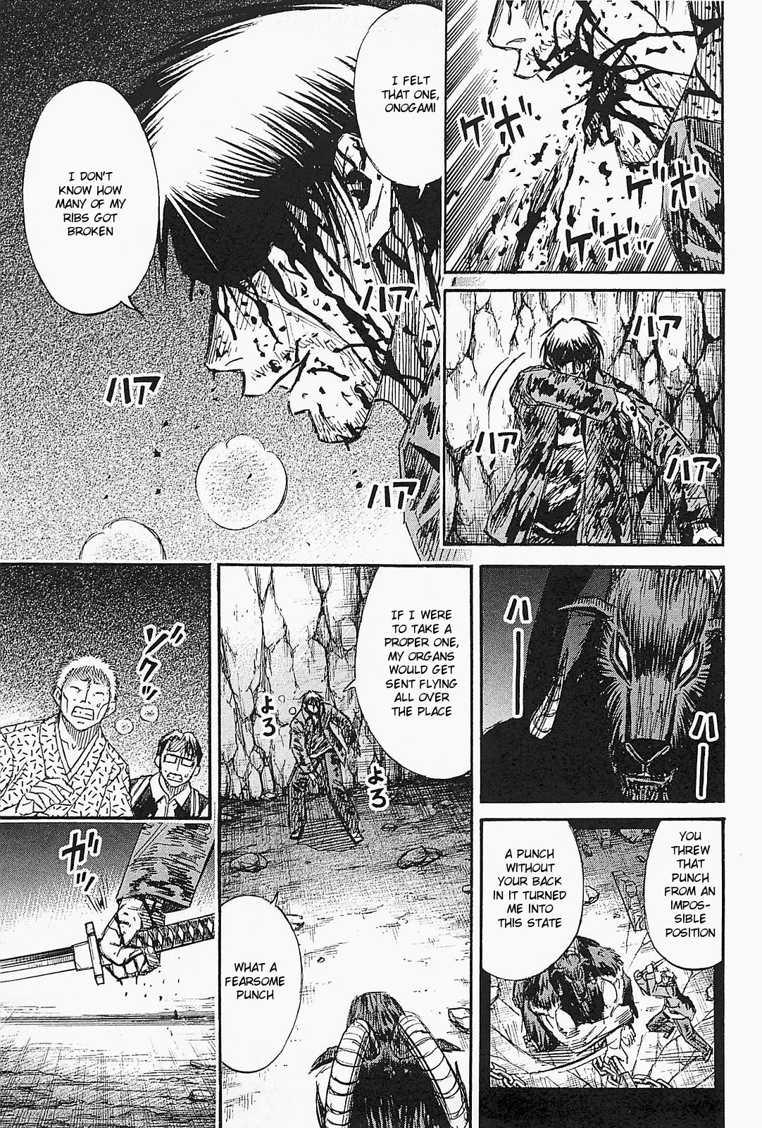 Higanjima - Saigo no 47 Hiai Chapter 46 page 15 - Chapter 46: Fist
