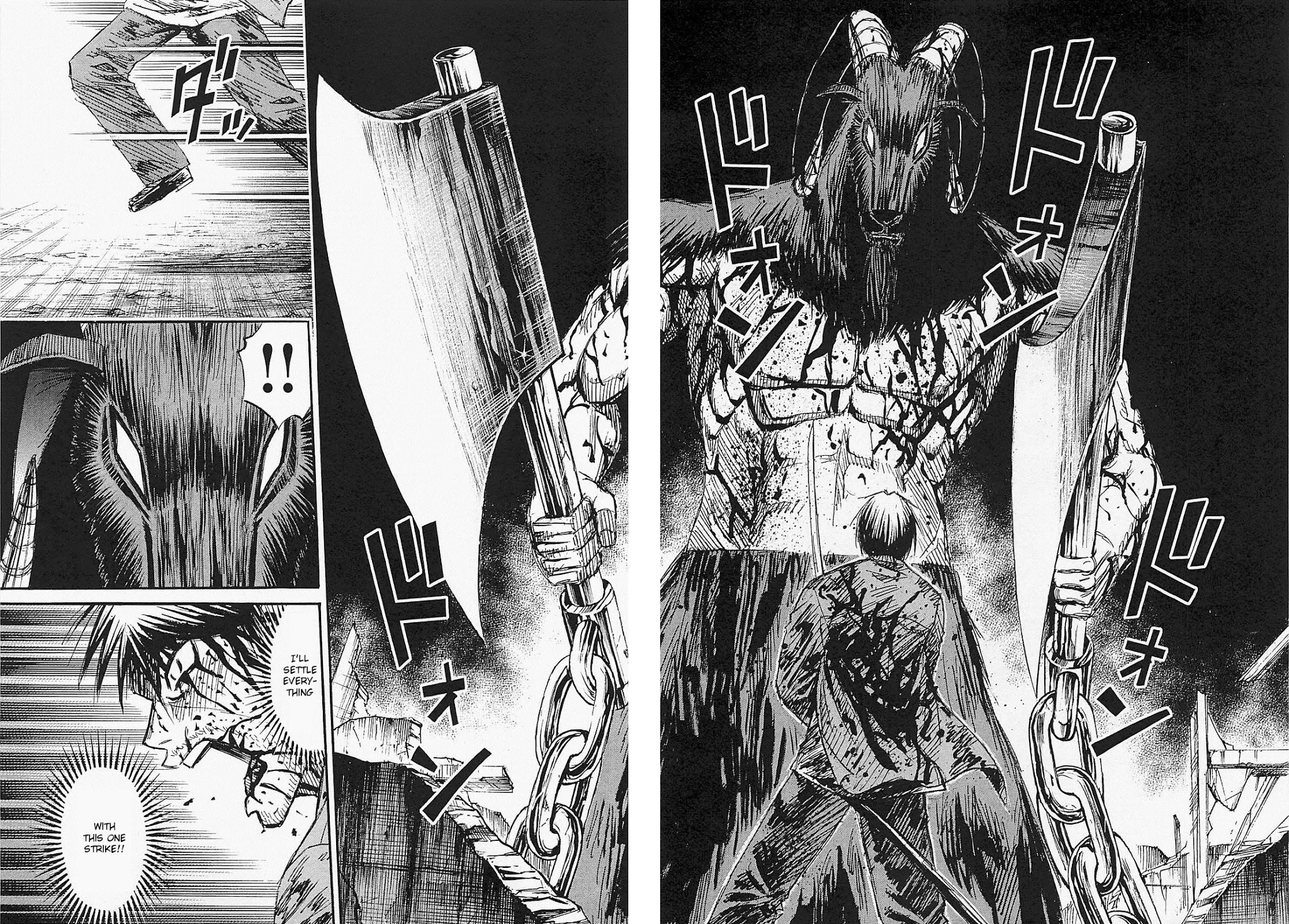Higanjima - Saigo no 47 Hiai Chapter 46 page 18 - Chapter 46: Fist