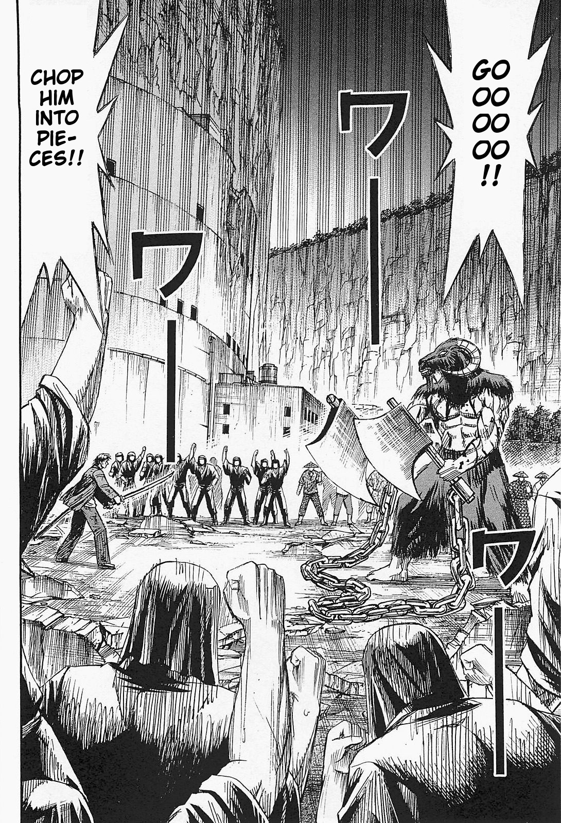 Higanjima - Saigo no 47 Hiai Chapter 46 page 2 - Chapter 46: Fist