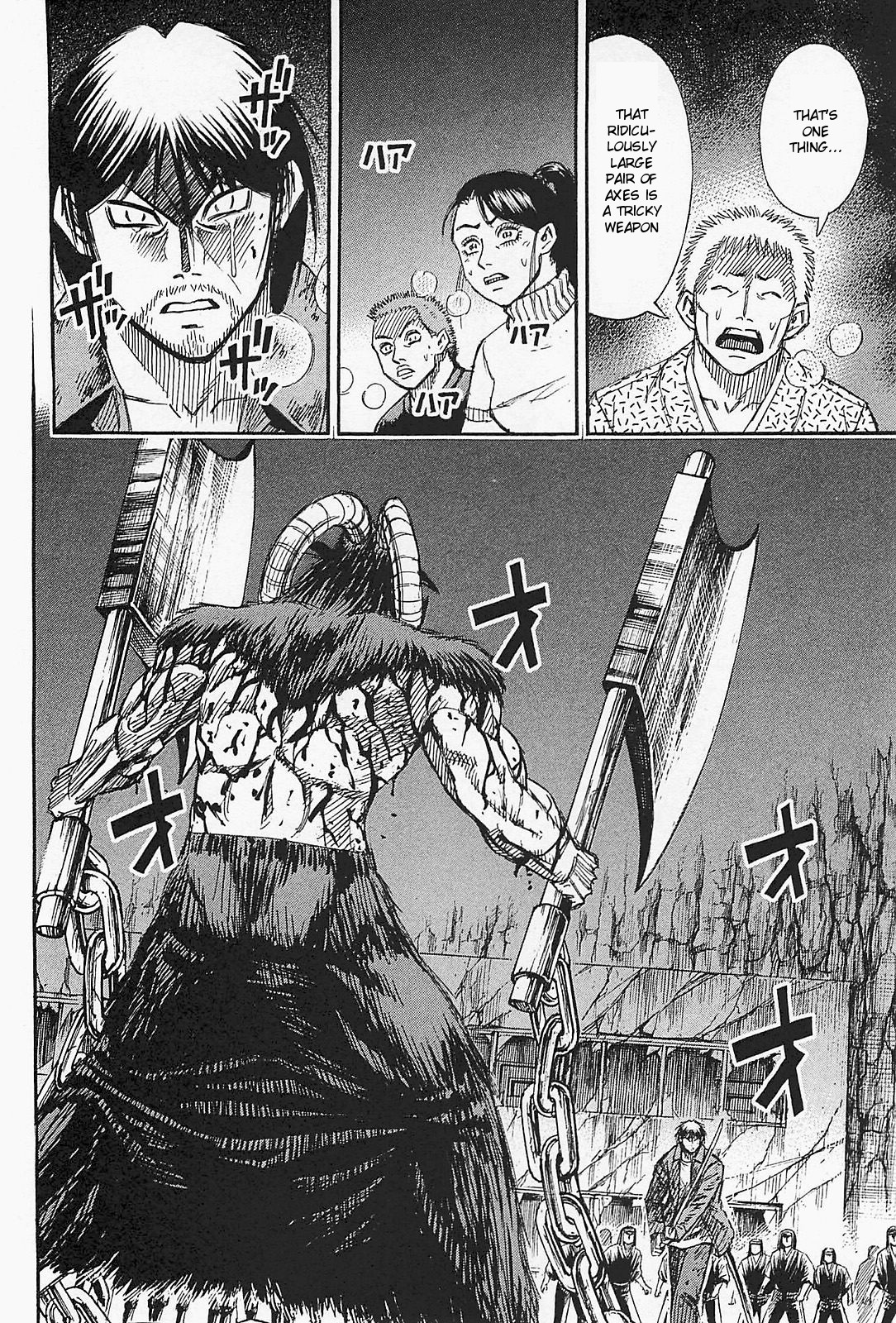 Higanjima - Saigo no 47 Hiai Chapter 46 page 4 - Chapter 46: Fist