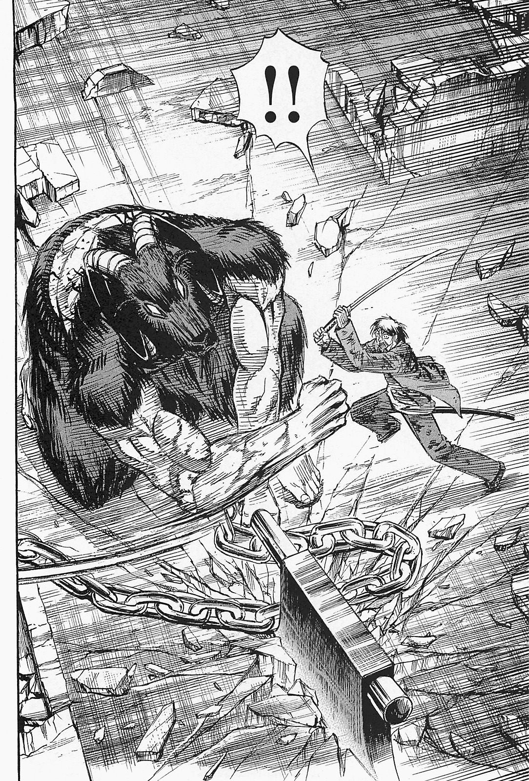 Higanjima - Saigo no 47 Hiai Chapter 46 page 8 - Chapter 46: Fist