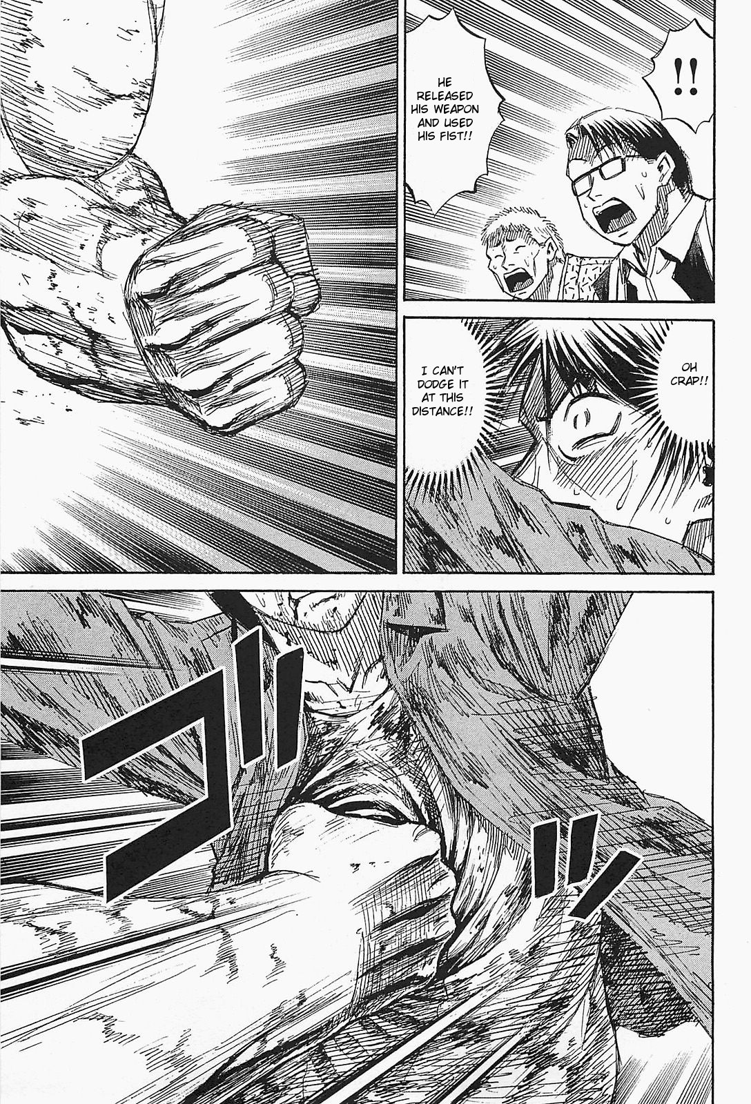Higanjima - Saigo no 47 Hiai Chapter 46 page 9 - Chapter 46: Fist