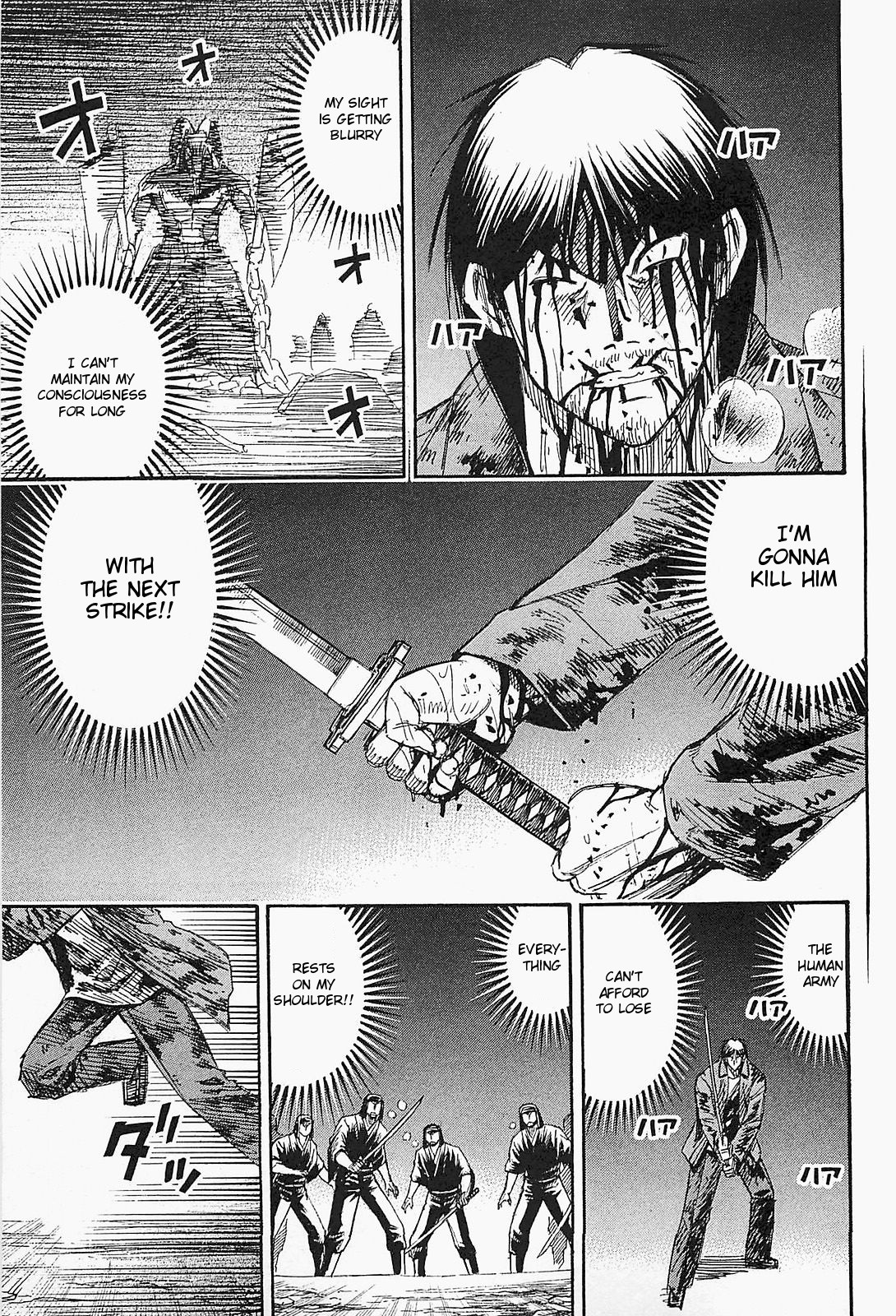 Higanjima - Saigo no 47 Hiai Chapter 47 page 1 - Chapter 47: Pincer Attack