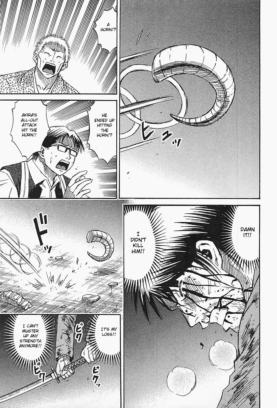 Higanjima - Saigo no 47 Hiai Chapter 47 page 12 - Chapter 47: Pincer Attack