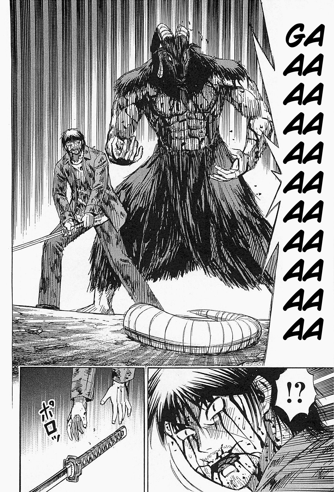 Higanjima - Saigo no 47 Hiai Chapter 47 page 13 - Chapter 47: Pincer Attack