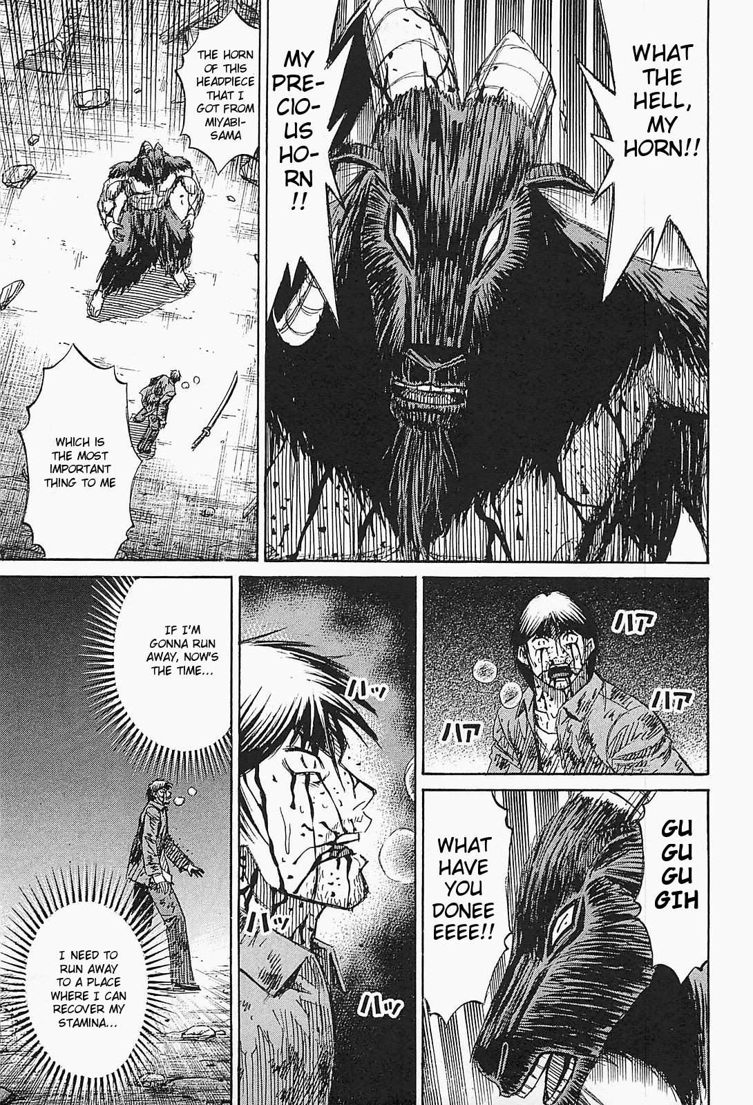 Higanjima - Saigo no 47 Hiai Chapter 47 page 14 - Chapter 47: Pincer Attack