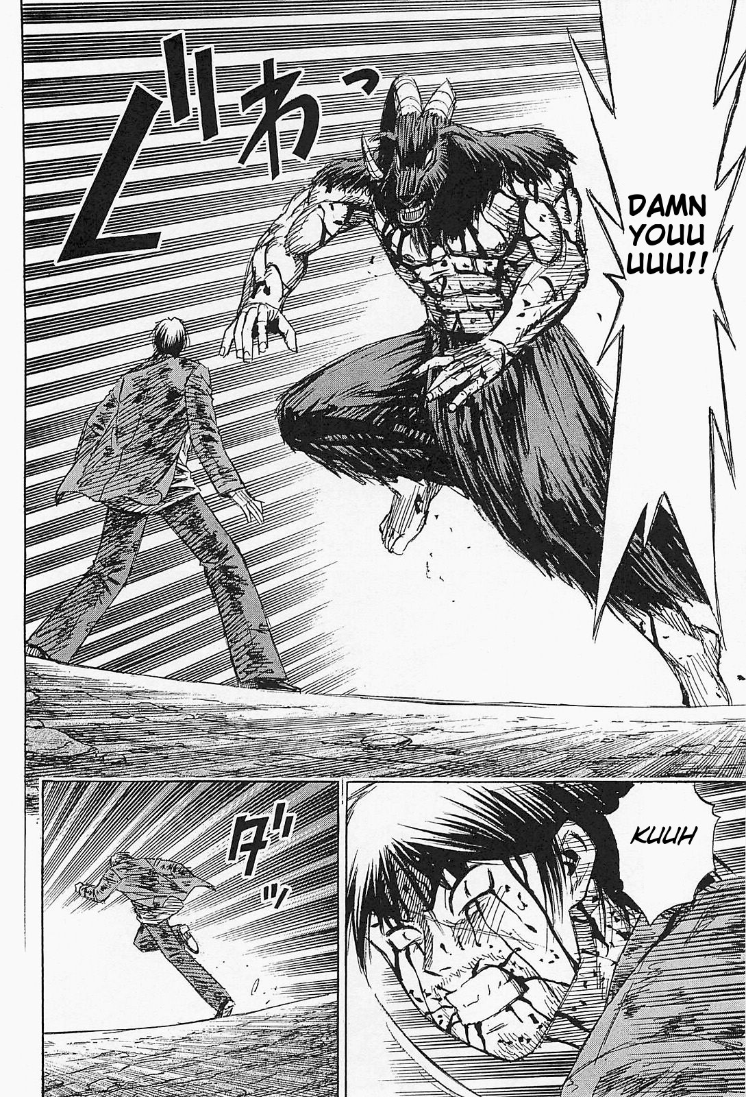 Higanjima - Saigo no 47 Hiai Chapter 47 page 15 - Chapter 47: Pincer Attack