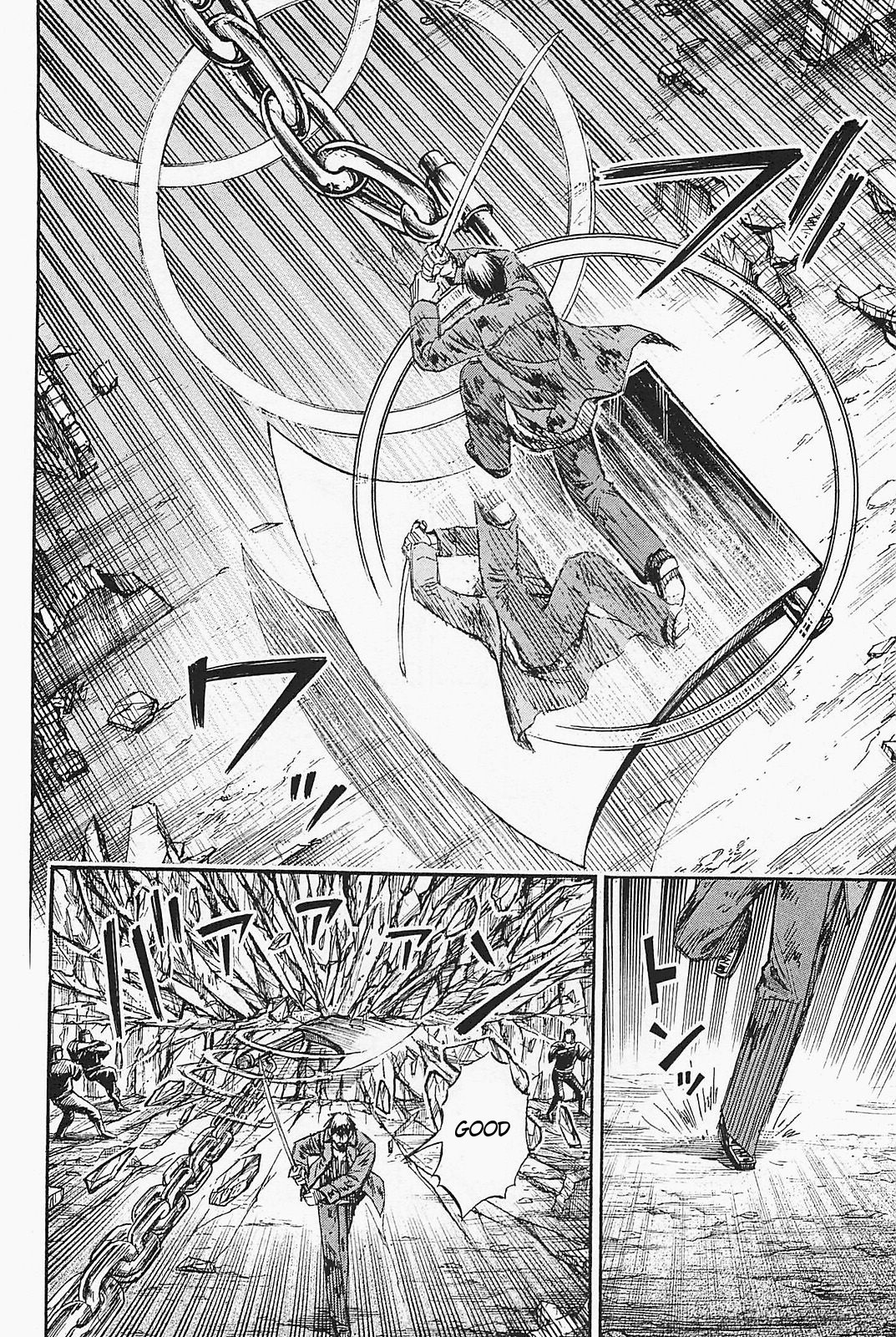 Higanjima - Saigo no 47 Hiai Chapter 47 page 4 - Chapter 47: Pincer Attack