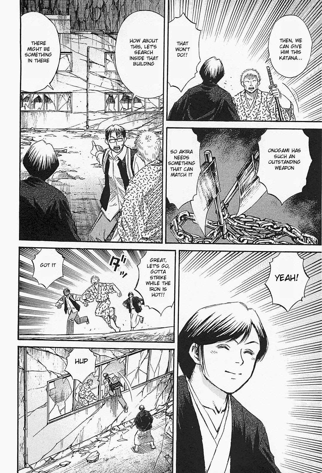 Higanjima - Saigo no 47 Hiai Chapter 48 page 12 - Chapter 48: Unarmed