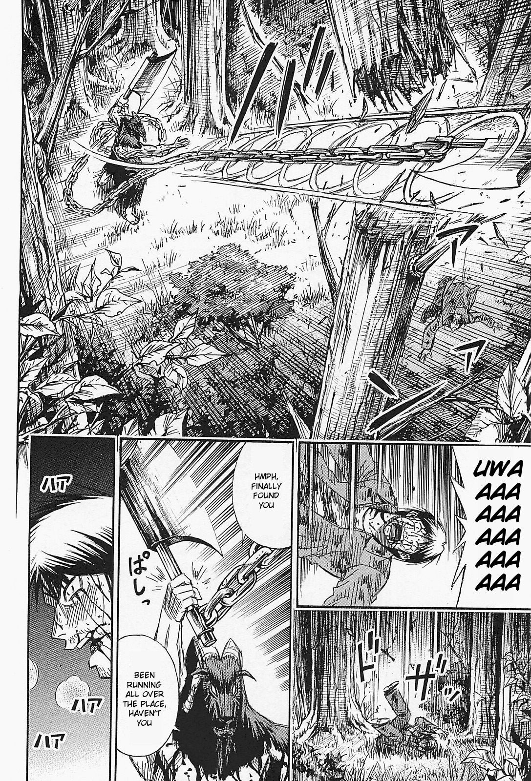 Higanjima - Saigo no 47 Hiai Chapter 48 page 14 - Chapter 48: Unarmed