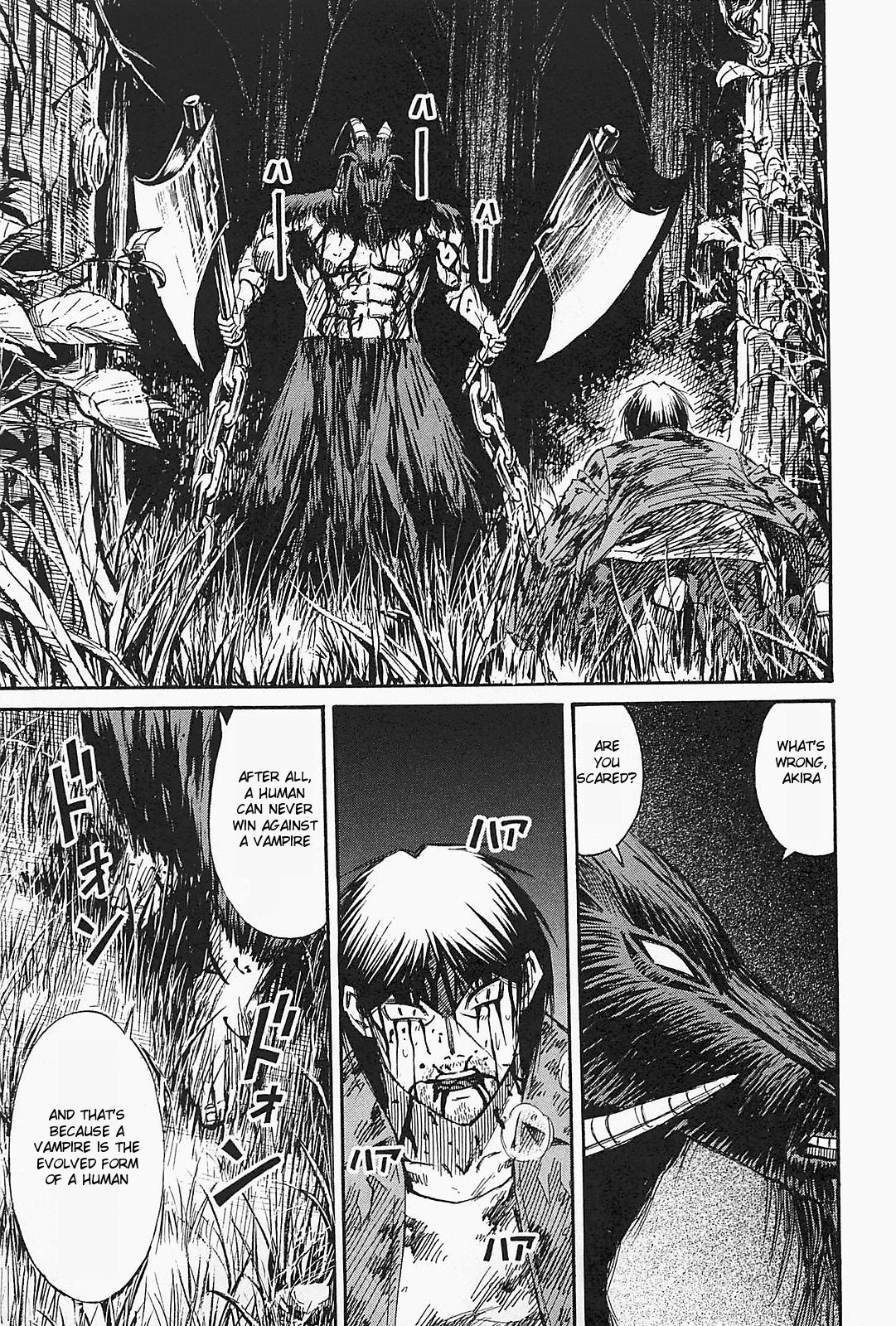 Higanjima - Saigo no 47 Hiai Chapter 48 page 15 - Chapter 48: Unarmed