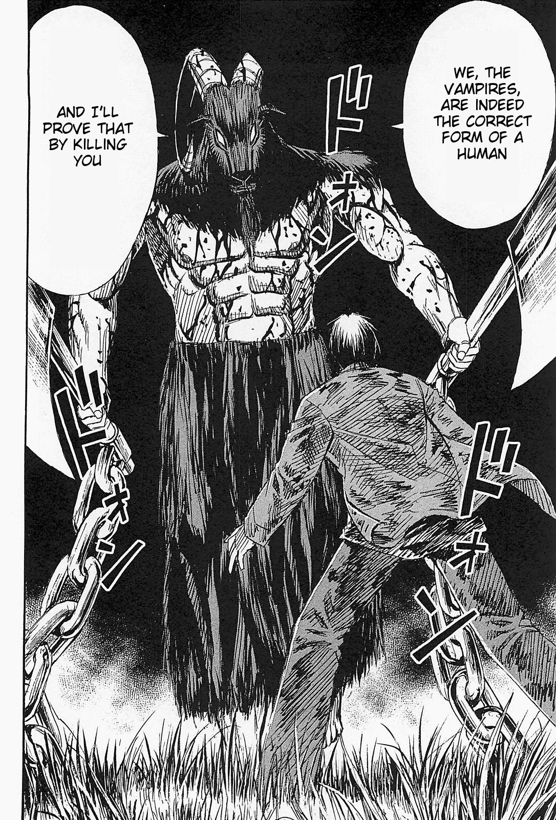 Higanjima - Saigo no 47 Hiai Chapter 48 page 16 - Chapter 48: Unarmed