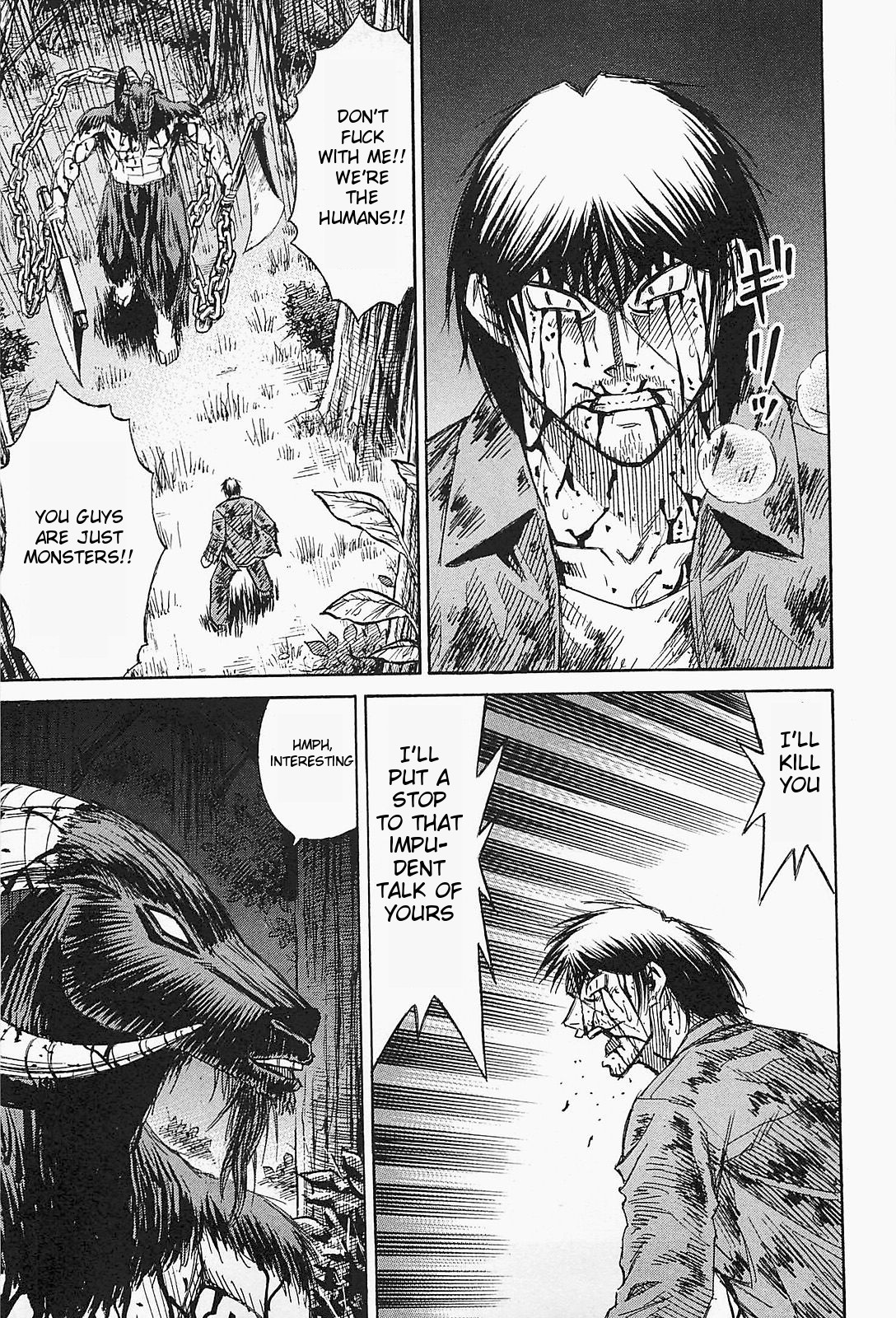 Higanjima - Saigo no 47 Hiai Chapter 48 page 17 - Chapter 48: Unarmed