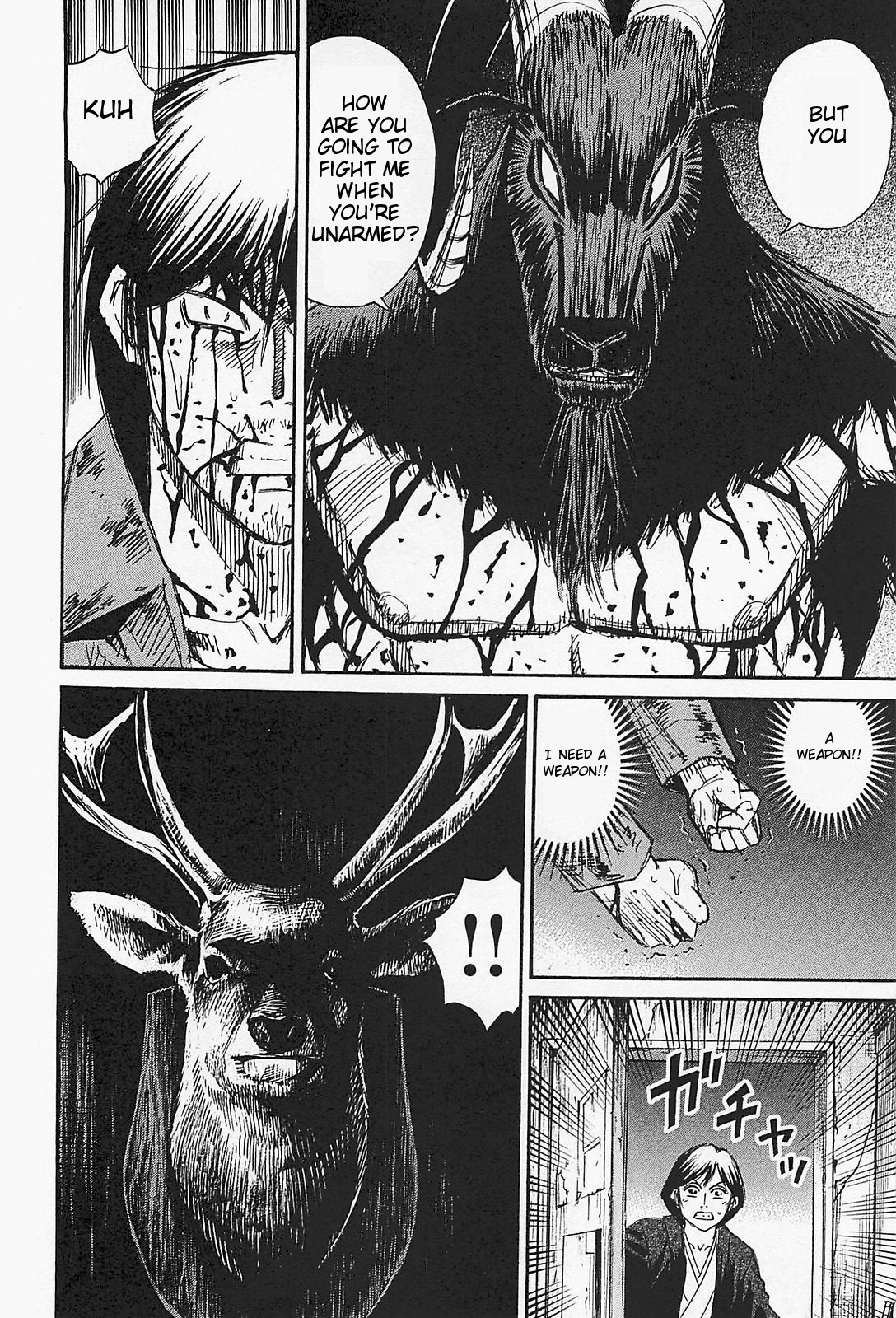 Higanjima - Saigo no 47 Hiai Chapter 48 page 18 - Chapter 48: Unarmed