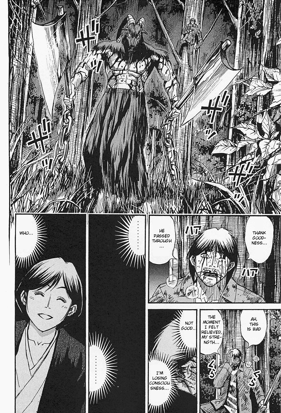 Higanjima - Saigo no 47 Hiai Chapter 48 page 4 - Chapter 48: Unarmed