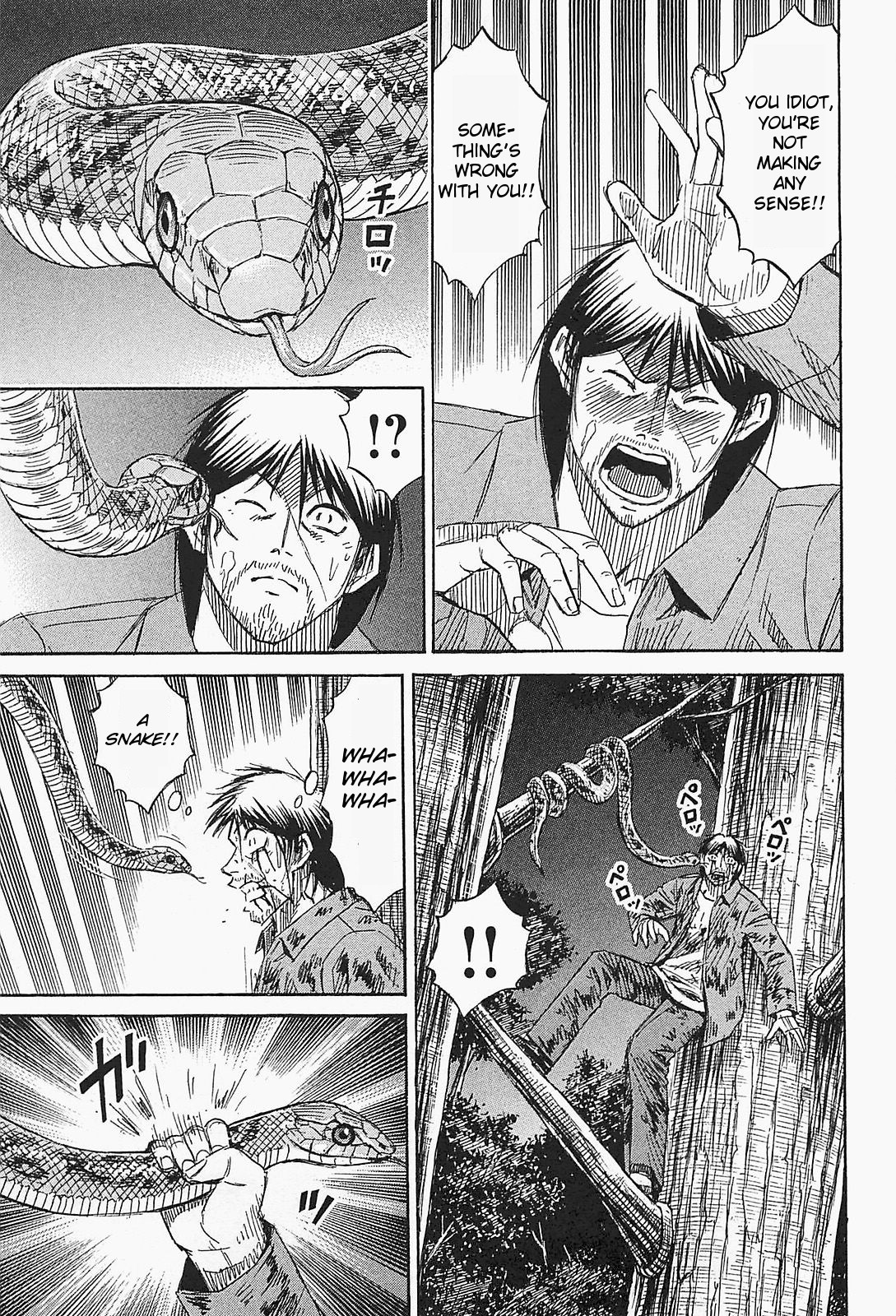 Higanjima - Saigo no 47 Hiai Chapter 48 page 7 - Chapter 48: Unarmed