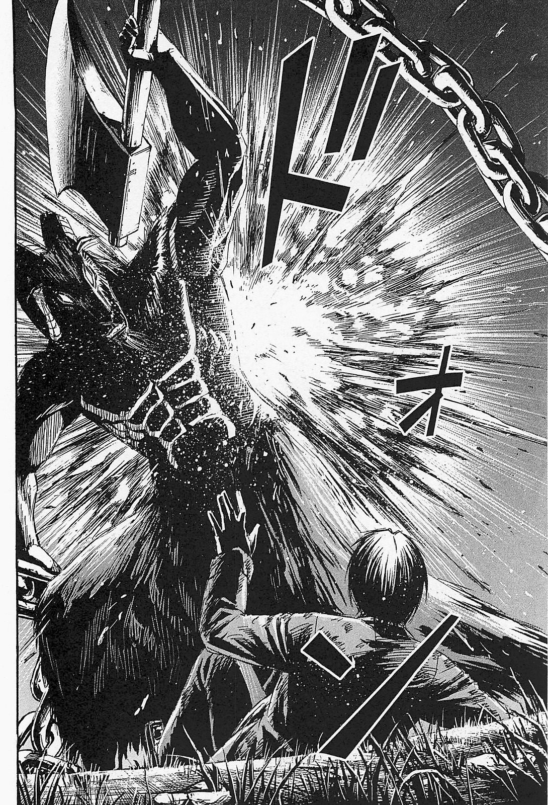 Higanjima - Saigo no 47 Hiai Chapter 49 page 10 - Chapter 49: Equipment