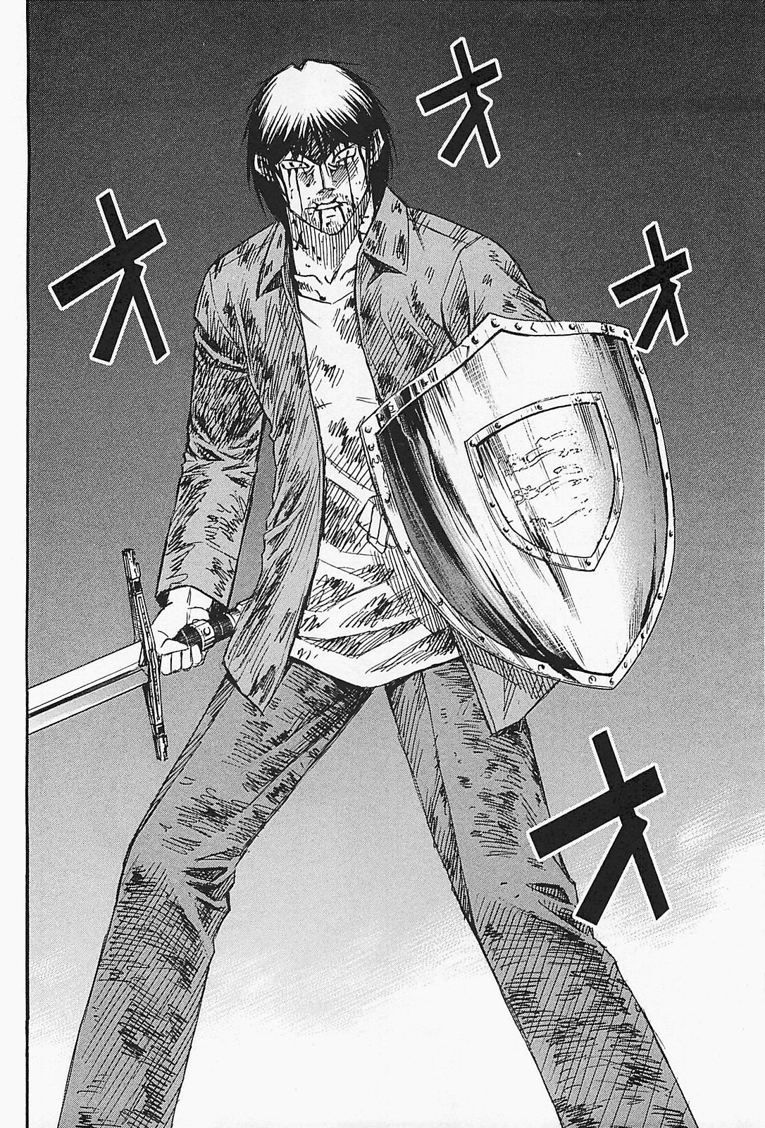 Higanjima - Saigo no 47 Hiai Chapter 49 page 18 - Chapter 49: Equipment