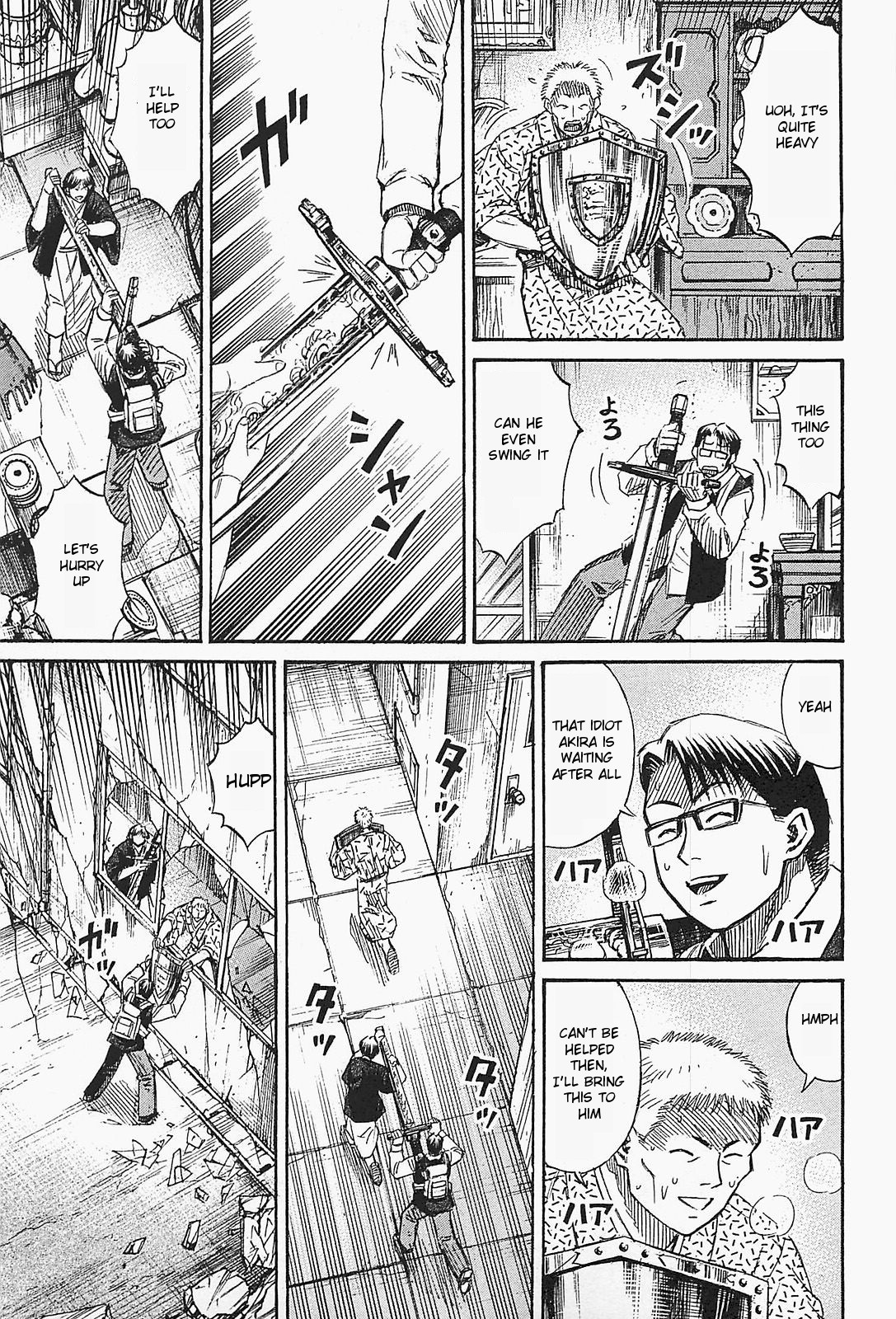 Higanjima - Saigo no 47 Hiai Chapter 49 page 3 - Chapter 49: Equipment
