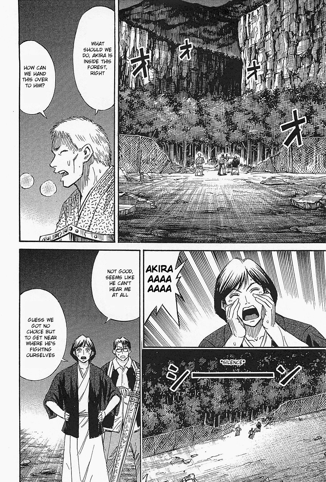 Higanjima - Saigo no 47 Hiai Chapter 49 page 4 - Chapter 49: Equipment