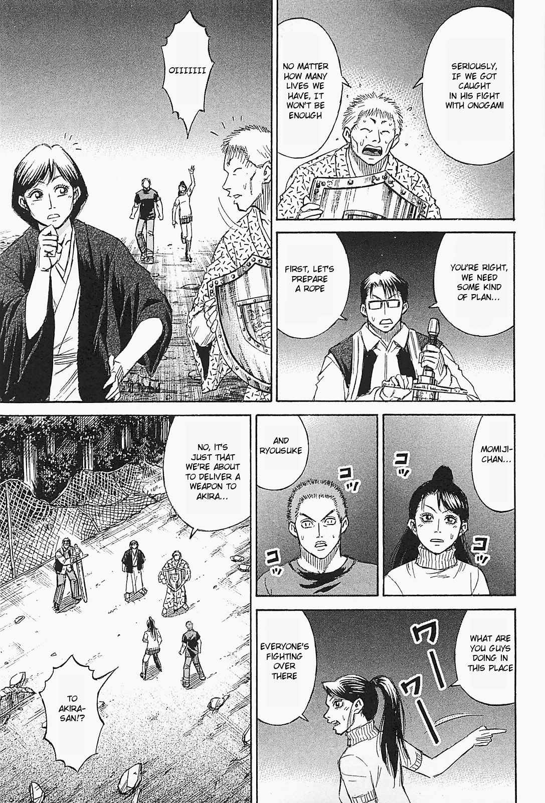 Higanjima - Saigo no 47 Hiai Chapter 49 page 5 - Chapter 49: Equipment
