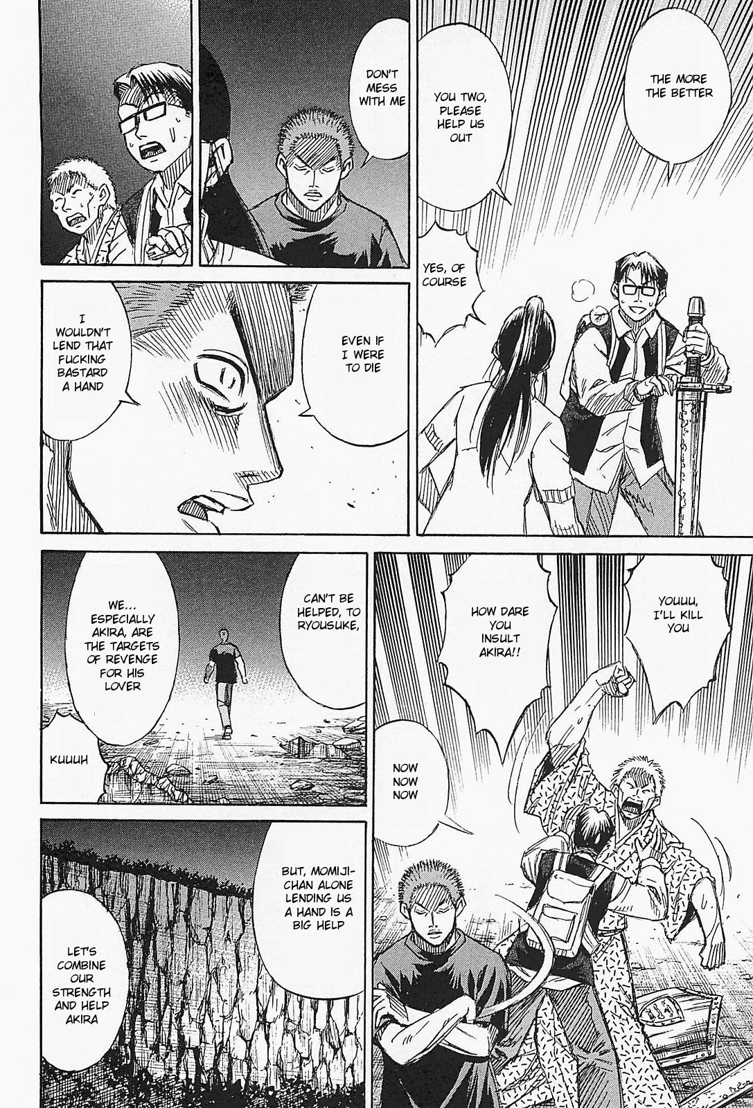 Higanjima - Saigo no 47 Hiai Chapter 49 page 6 - Chapter 49: Equipment