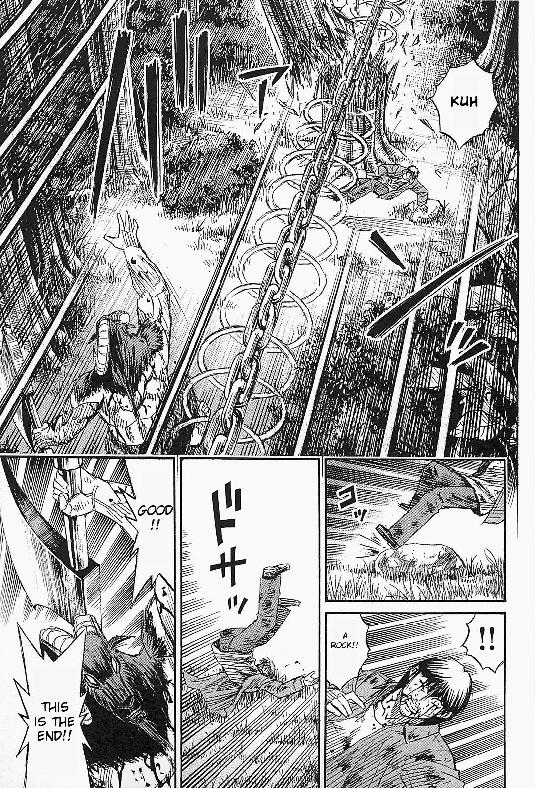 Higanjima - Saigo no 47 Hiai Chapter 49 page 9 - Chapter 49: Equipment