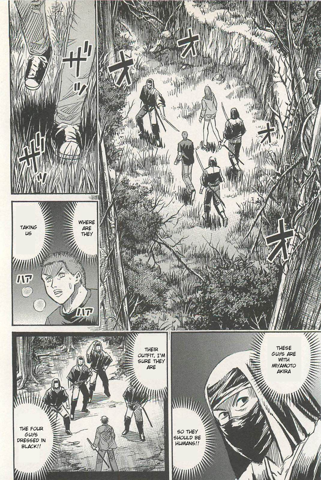 Higanjima - Saigo no 47 Hiai Chapter 5 page 10 - Chapter 5: Cold-Heartedness