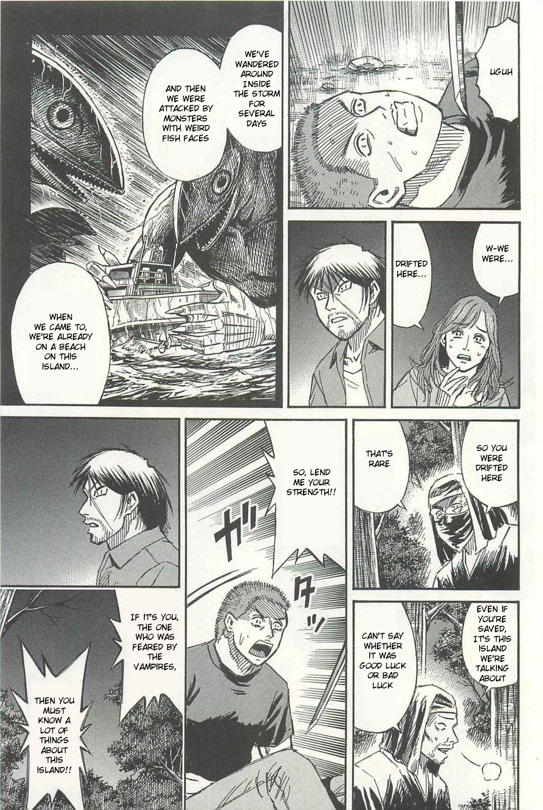 Higanjima - Saigo no 47 Hiai Chapter 5 page 15 - Chapter 5: Cold-Heartedness