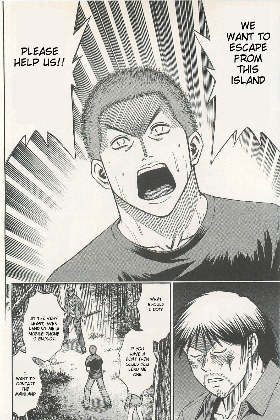 Higanjima - Saigo no 47 Hiai Chapter 5 page 16 - Chapter 5: Cold-Heartedness