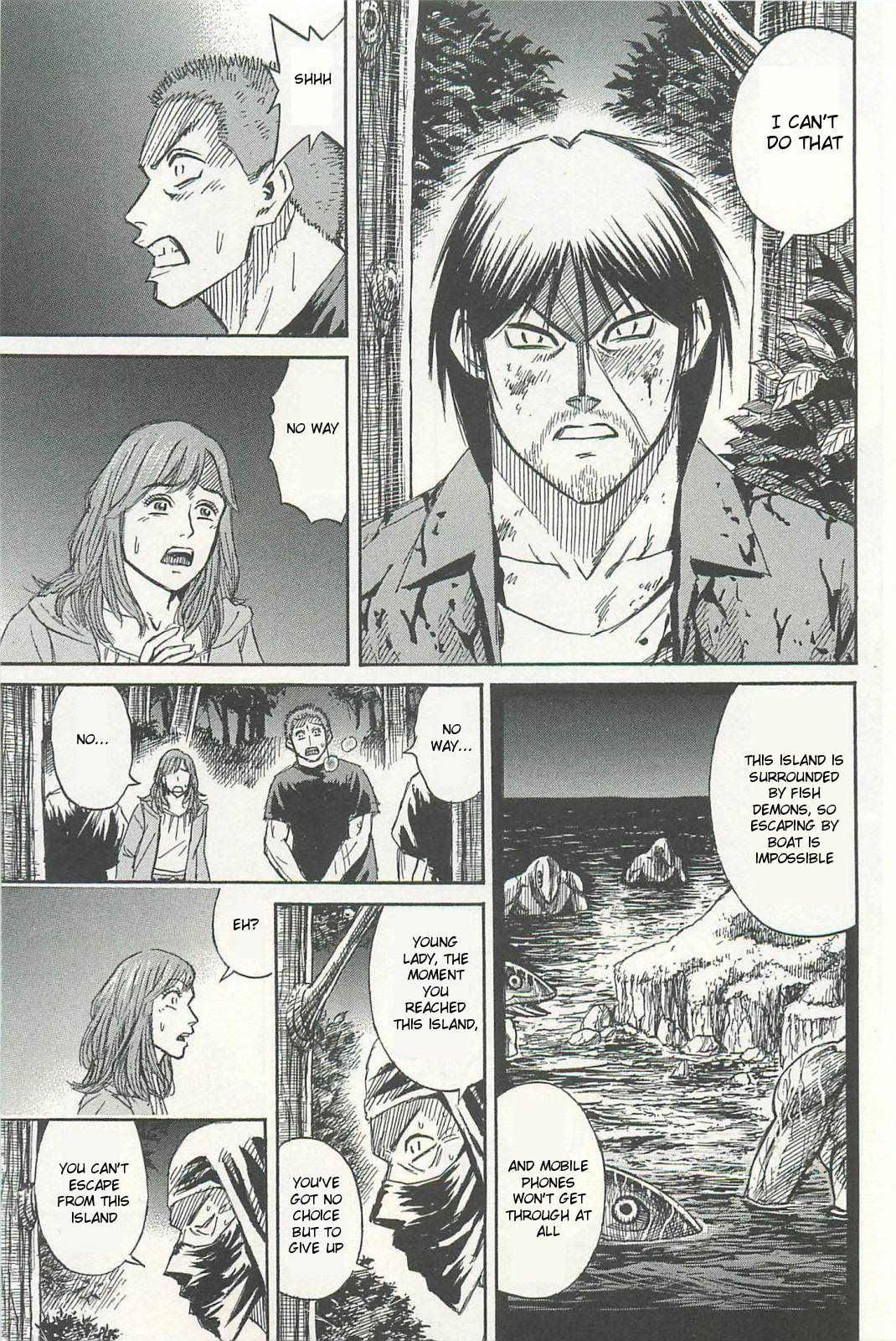 Higanjima - Saigo no 47 Hiai Chapter 5 page 17 - Chapter 5: Cold-Heartedness