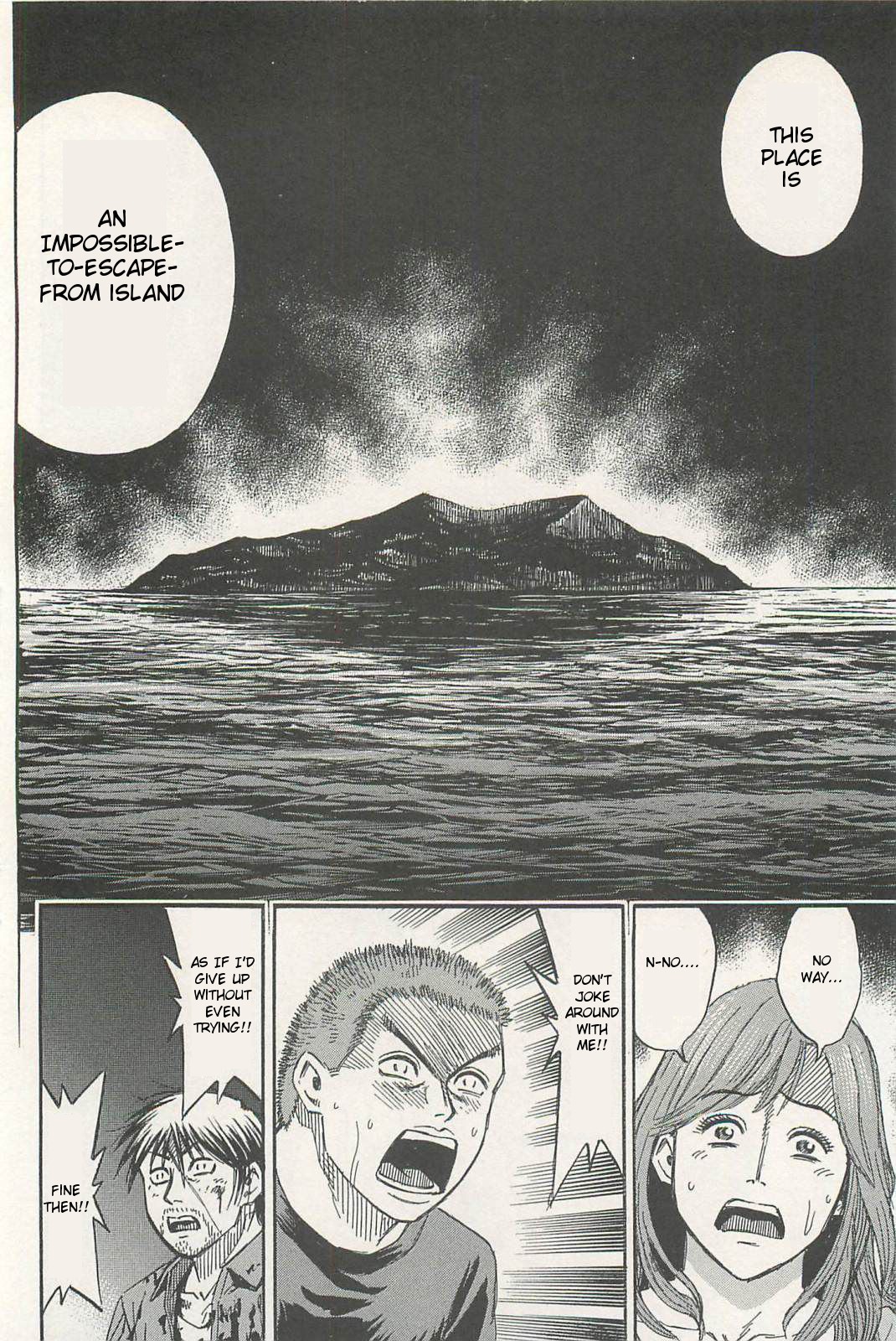 Higanjima - Saigo no 47 Hiai Chapter 5 page 18 - Chapter 5: Cold-Heartedness