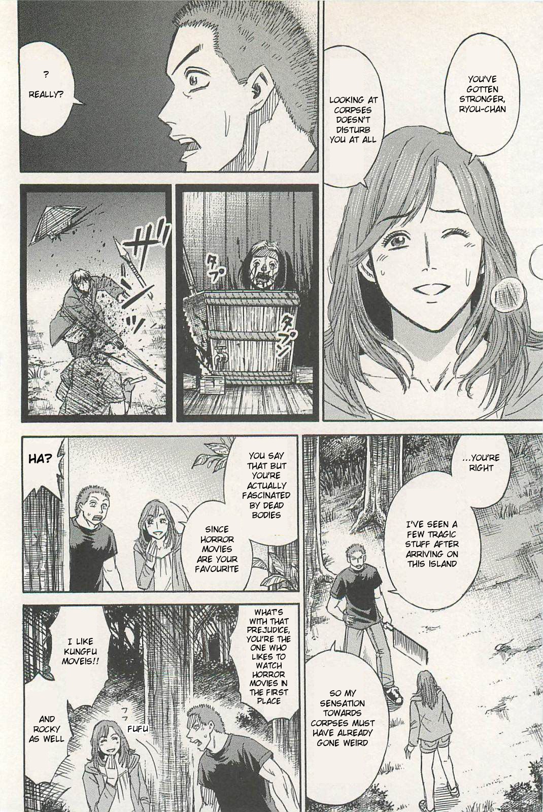 Higanjima - Saigo no 47 Hiai Chapter 5 page 6 - Chapter 5: Cold-Heartedness