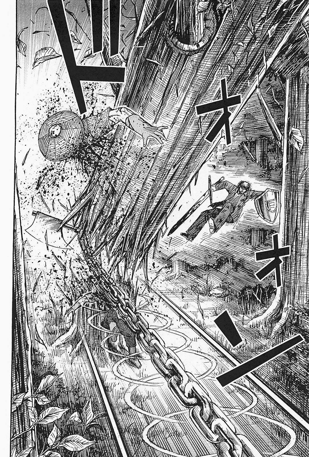 Higanjima - Saigo no 47 Hiai Chapter 50 page 10 - Chapter 50: Sword And Shield
