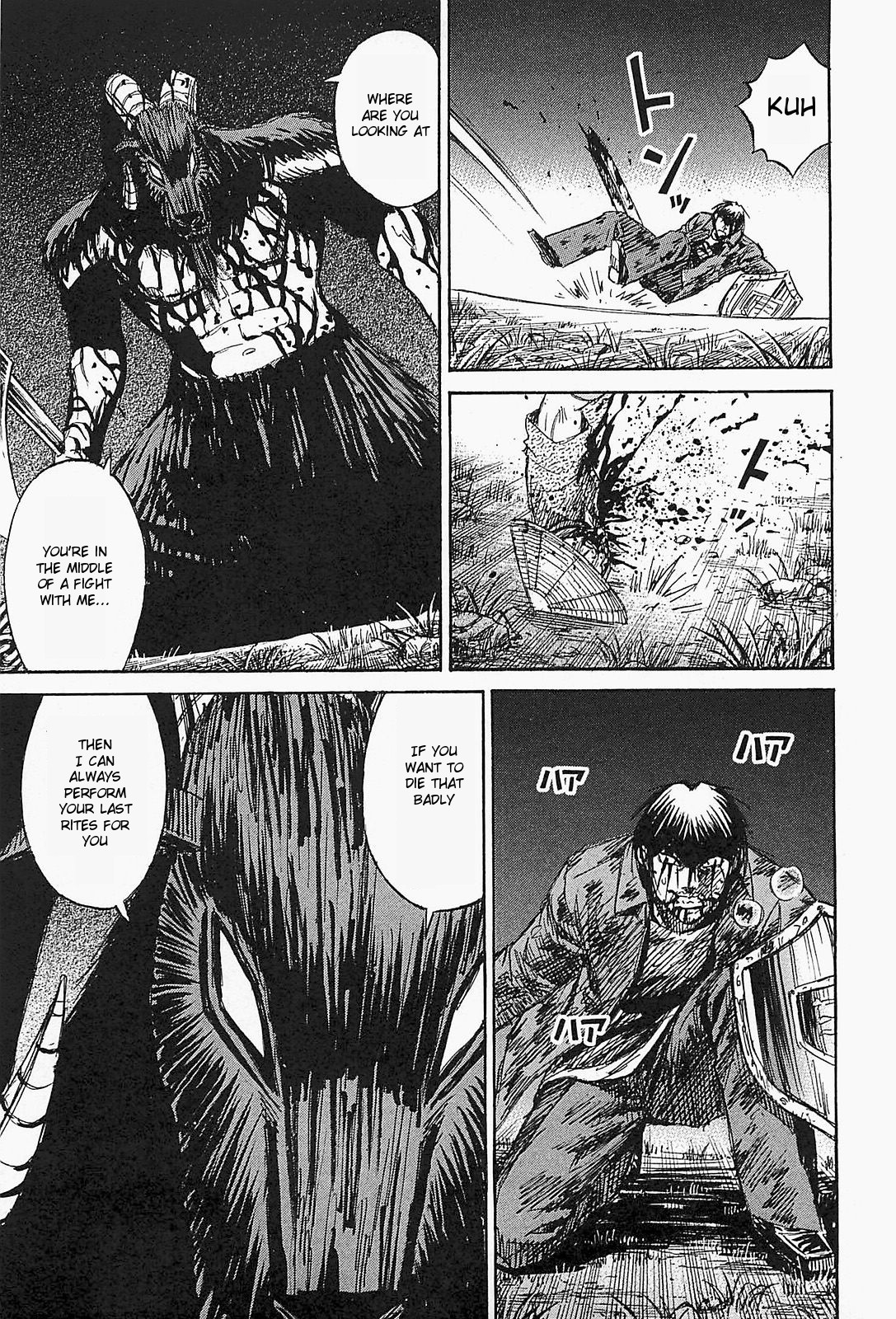 Higanjima - Saigo no 47 Hiai Chapter 50 page 11 - Chapter 50: Sword And Shield