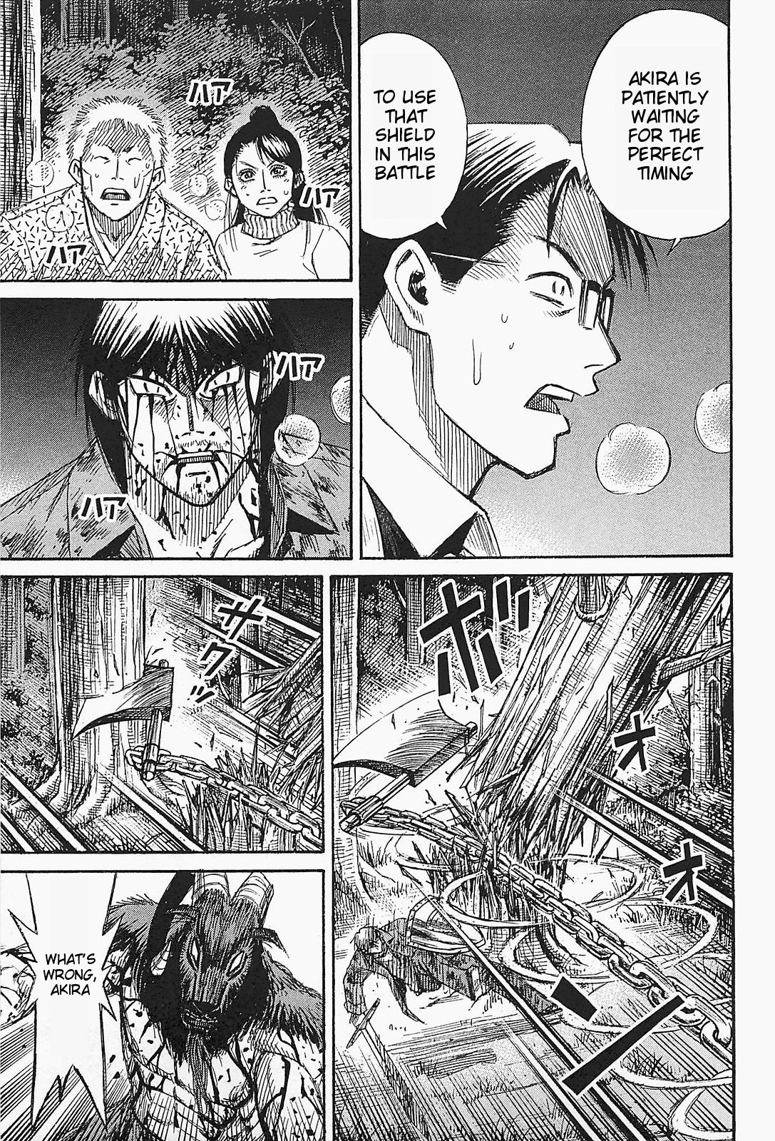 Higanjima - Saigo no 47 Hiai Chapter 50 page 15 - Chapter 50: Sword And Shield