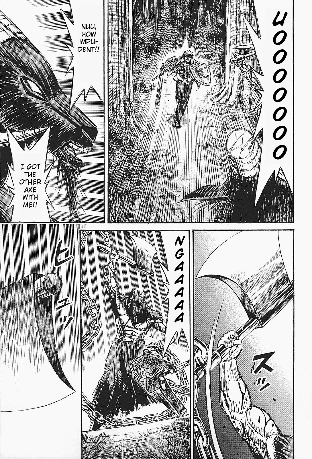 Higanjima - Saigo no 47 Hiai Chapter 50 page 17 - Chapter 50: Sword And Shield