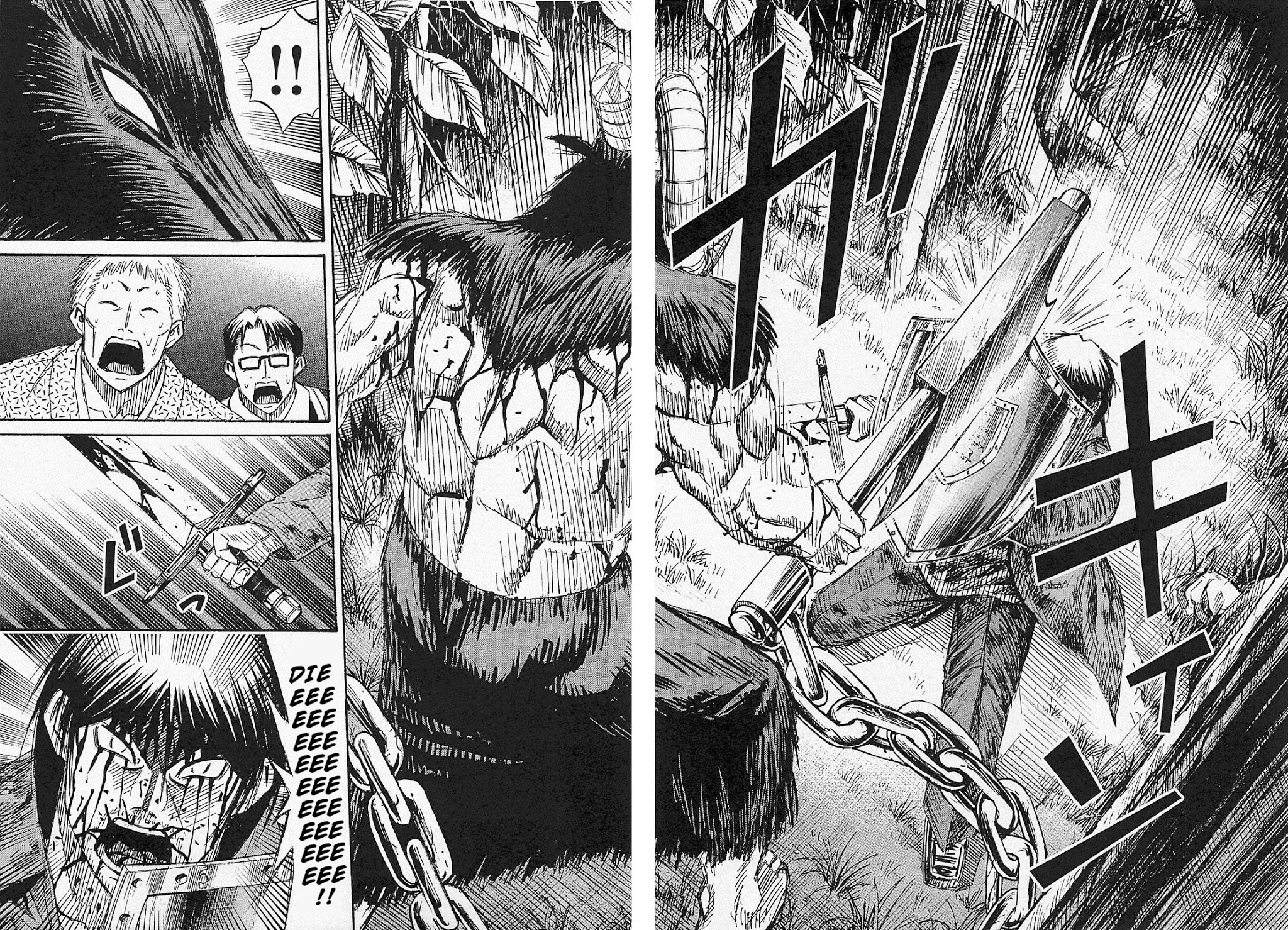 Higanjima - Saigo no 47 Hiai Chapter 50 page 18 - Chapter 50: Sword And Shield