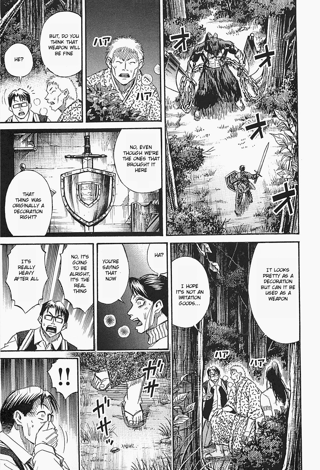 Higanjima - Saigo no 47 Hiai Chapter 50 page 3 - Chapter 50: Sword And Shield
