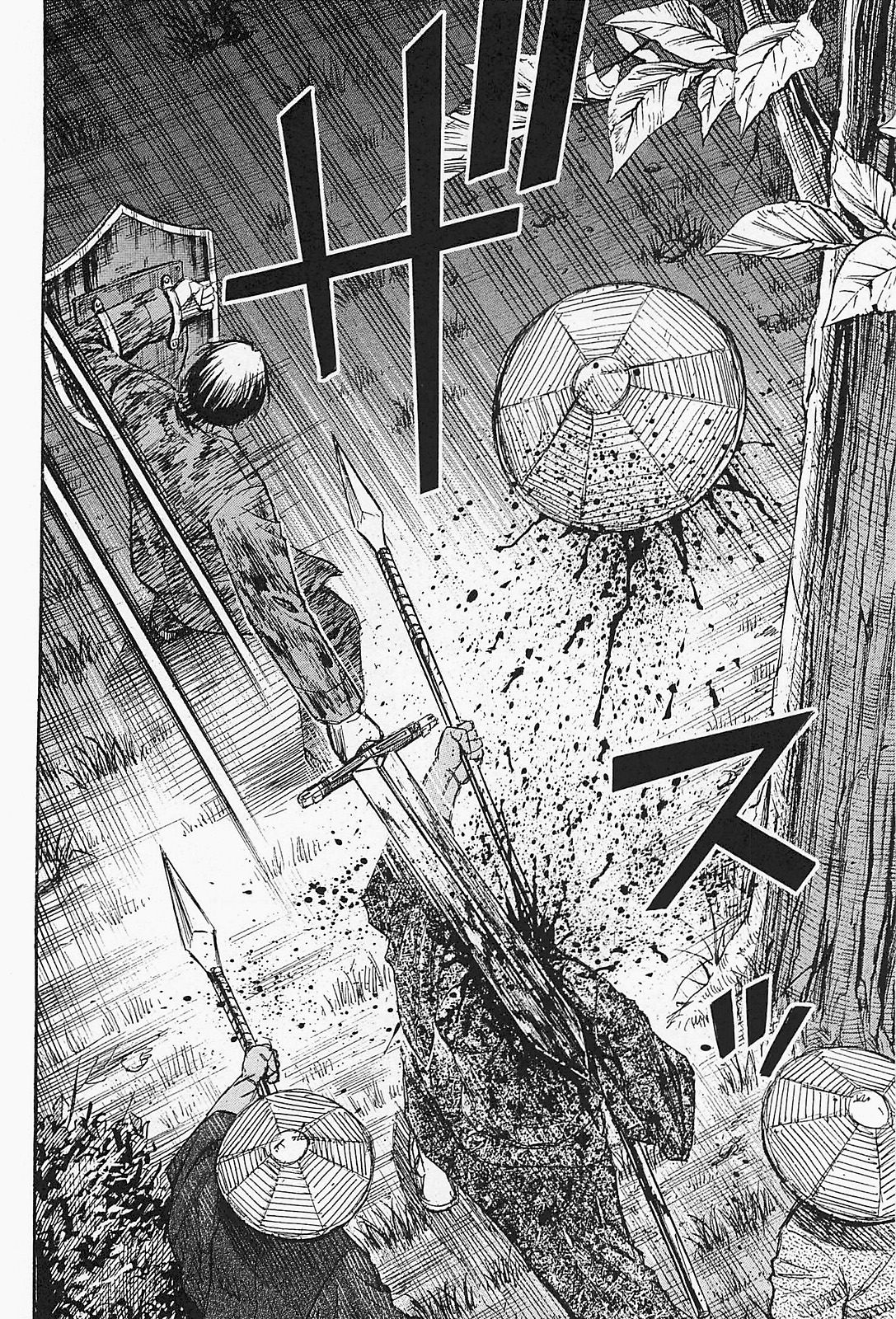 Higanjima - Saigo no 47 Hiai Chapter 50 page 6 - Chapter 50: Sword And Shield
