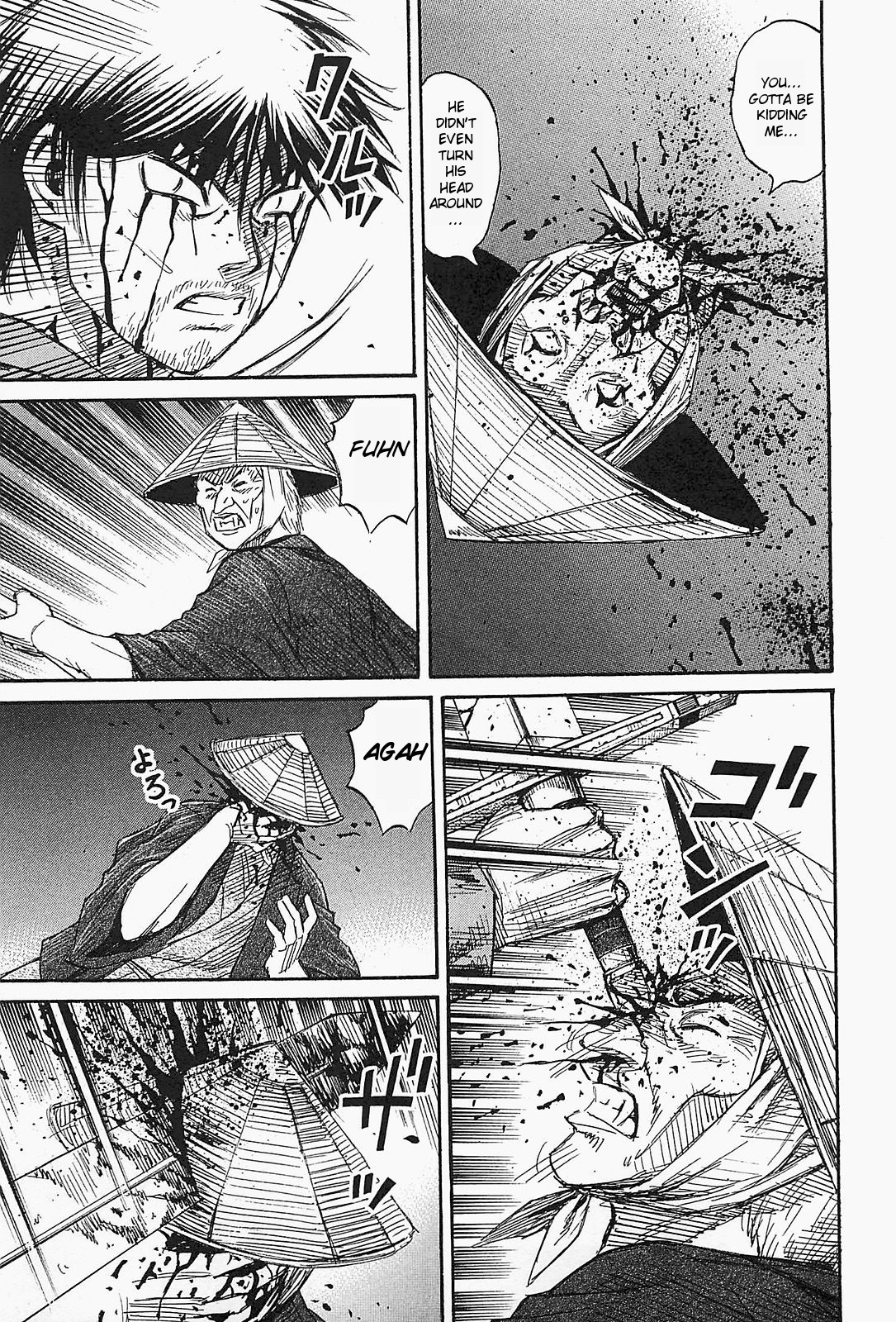 Higanjima - Saigo no 47 Hiai Chapter 50 page 7 - Chapter 50: Sword And Shield