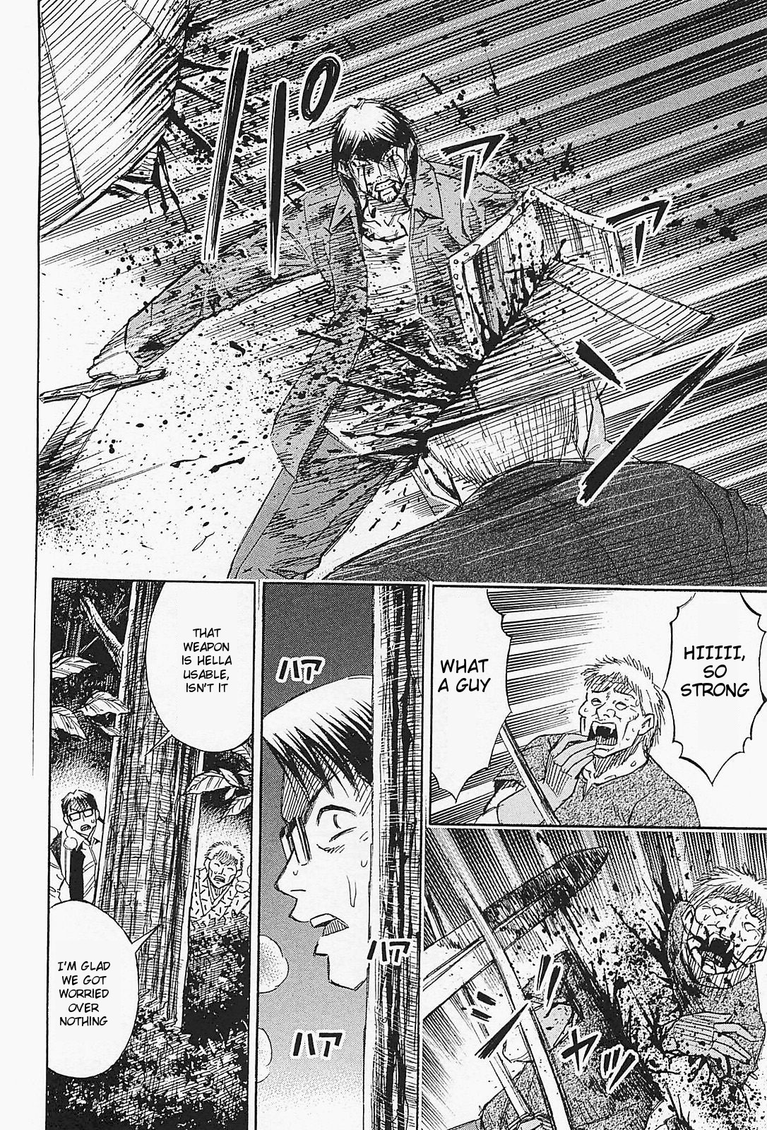 Higanjima - Saigo no 47 Hiai Chapter 50 page 8 - Chapter 50: Sword And Shield