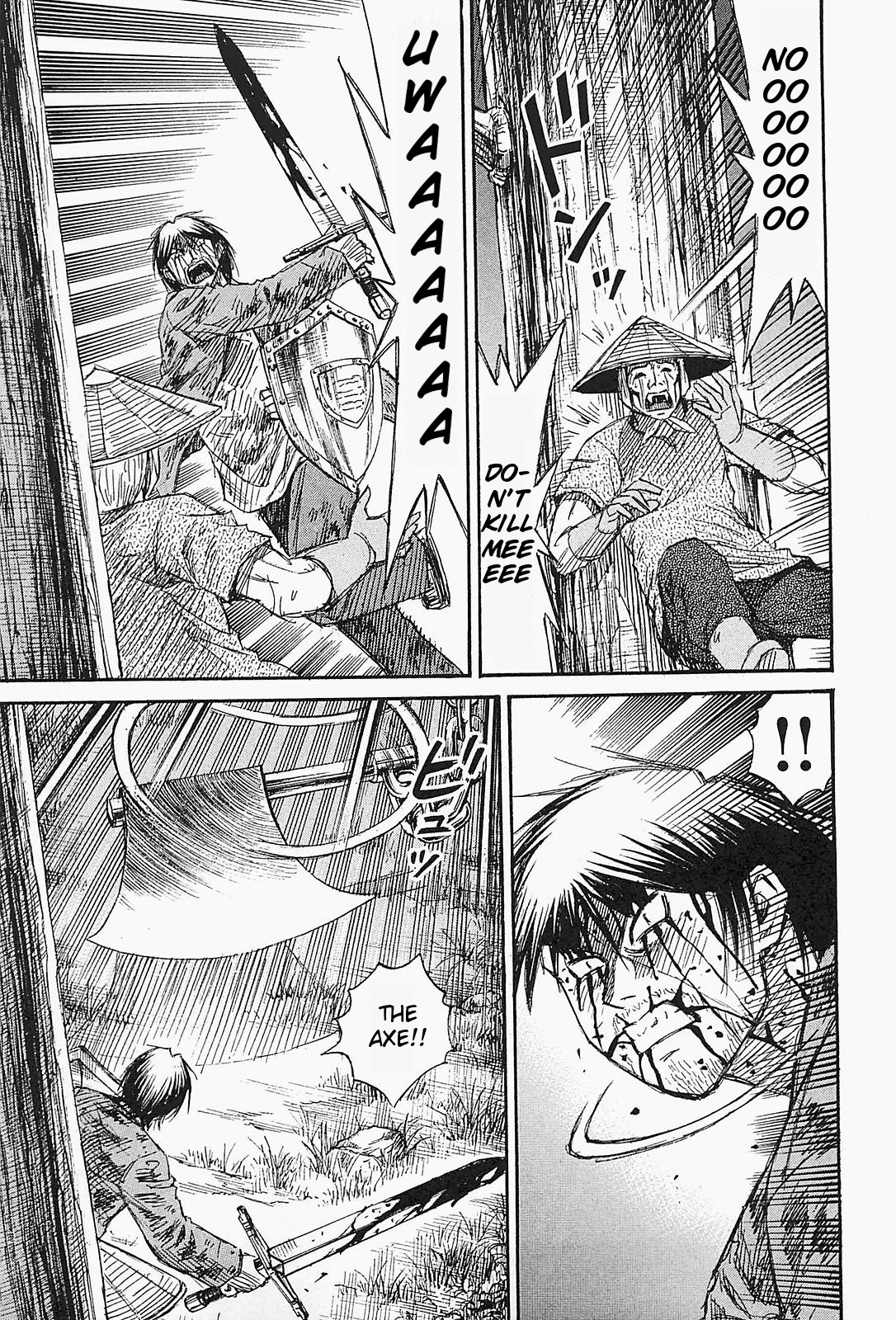 Higanjima - Saigo no 47 Hiai Chapter 50 page 9 - Chapter 50: Sword And Shield