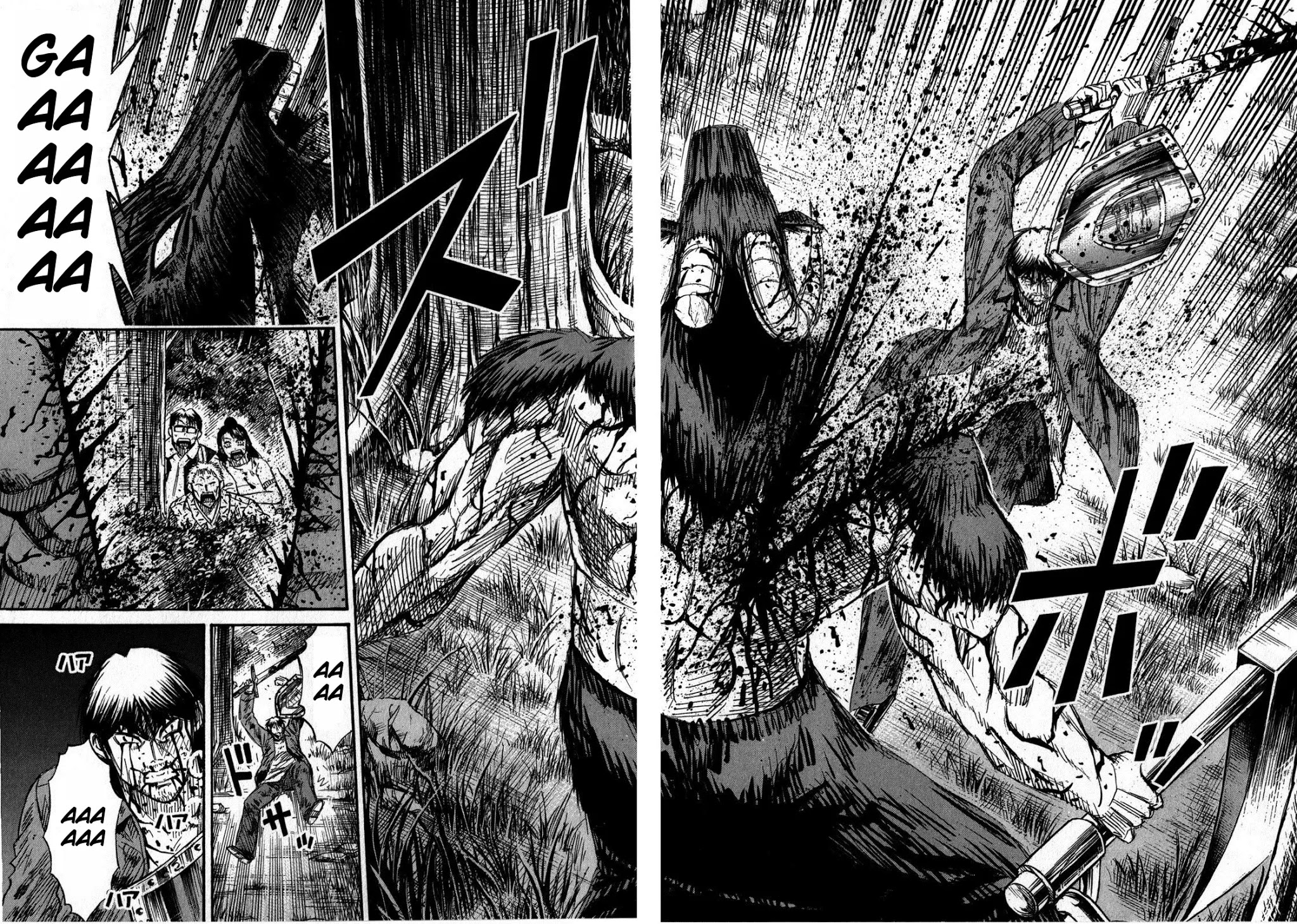 Higanjima - Saigo no 47 Hiai Chapter 51 page 13 - Chapter 51: Barefaced