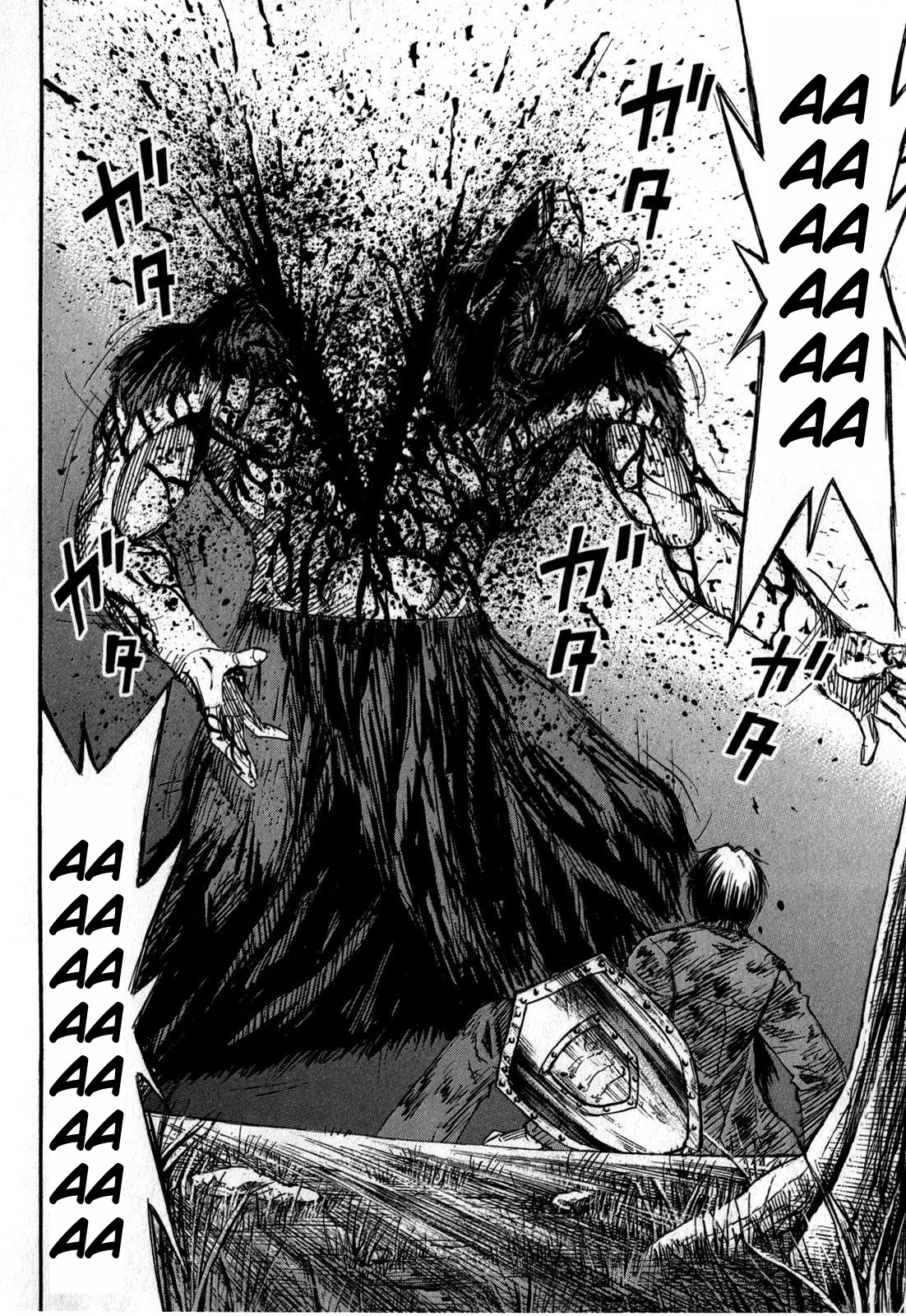 Higanjima - Saigo no 47 Hiai Chapter 51 page 14 - Chapter 51: Barefaced
